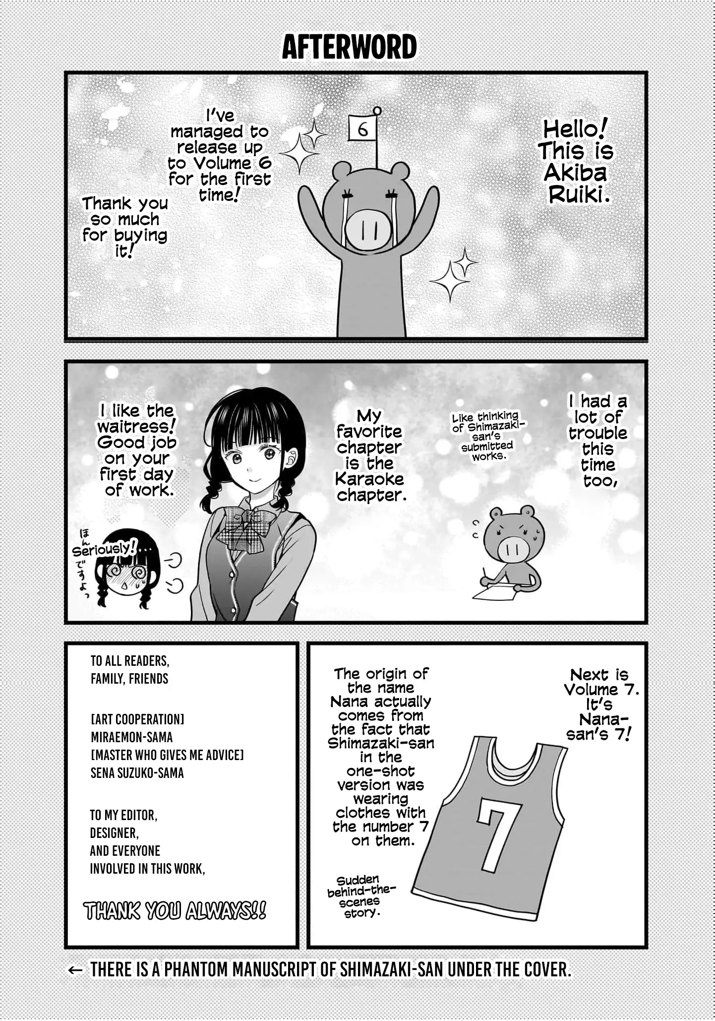 Nana Shimazaki@Looking for Work Chapter 36.5 page 3 - 
