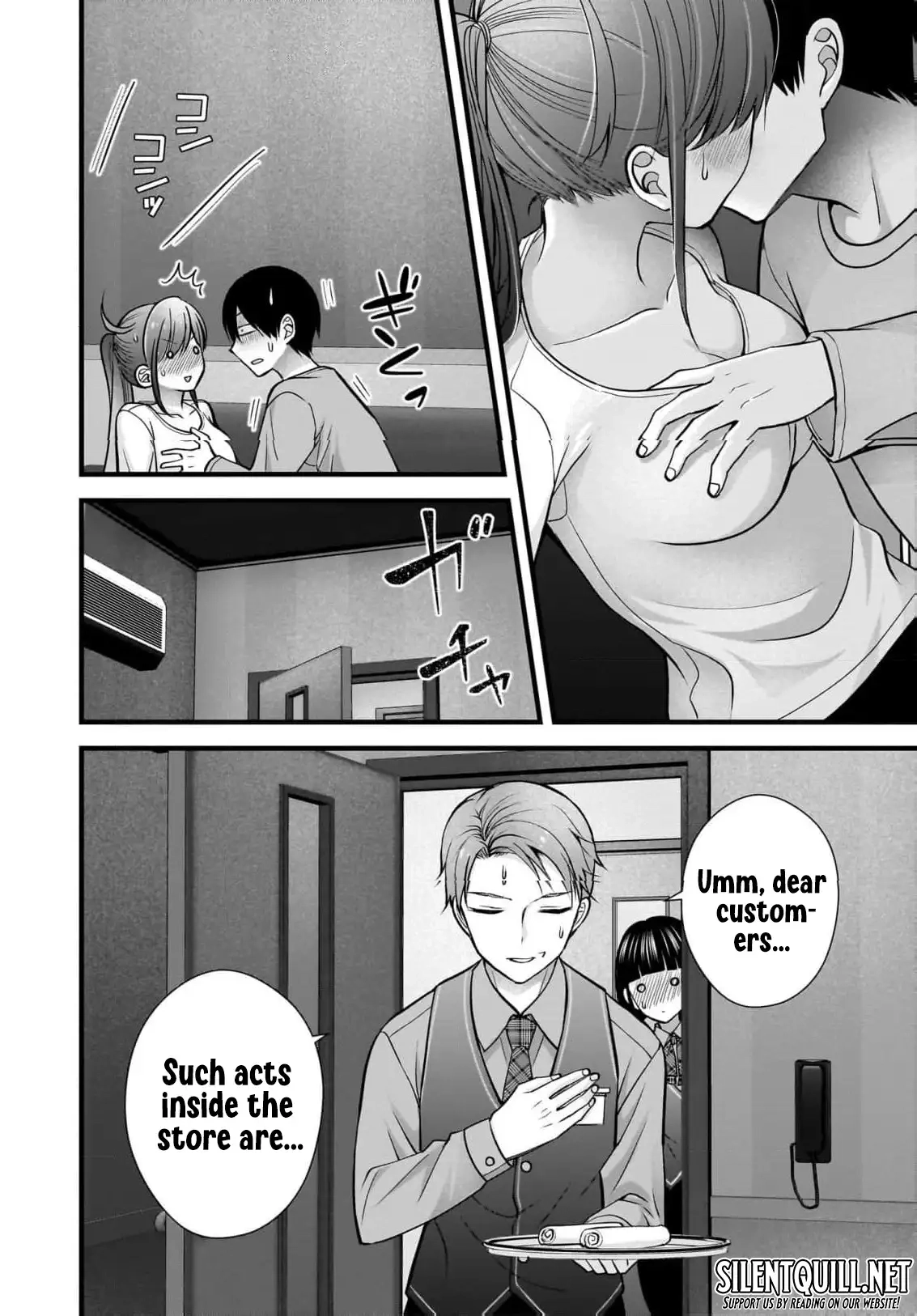 Nana Shimazaki@Looking for Work Chapter 36 page 21 - 