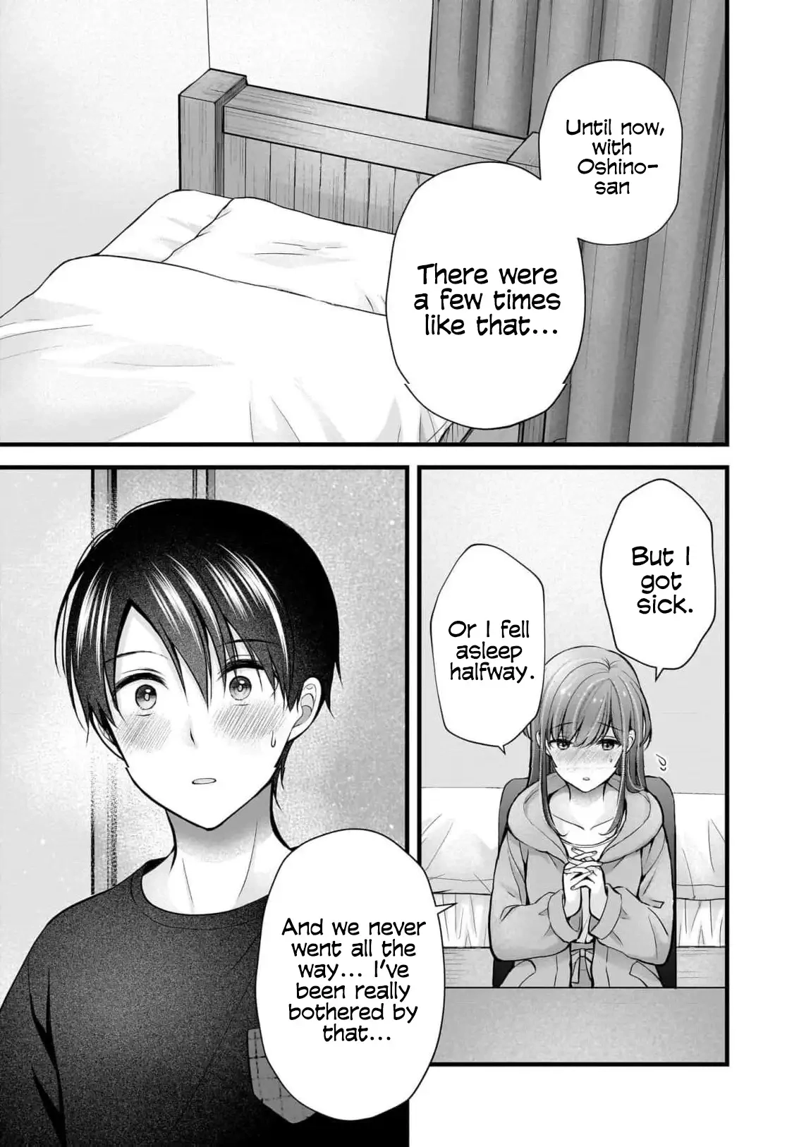 Nana Shimazaki@Looking for Work Chapter 37 page 12 - 