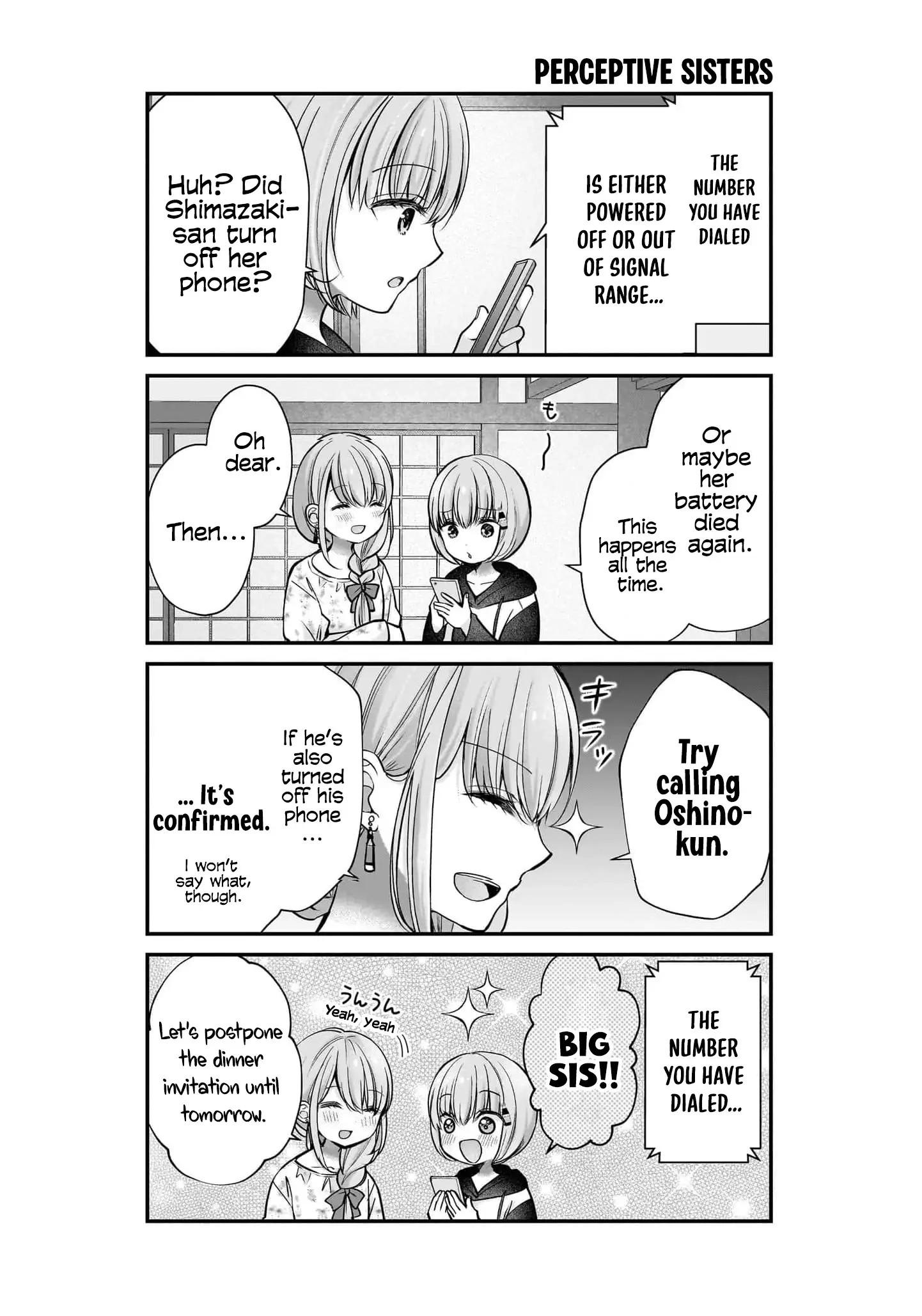 Nana Shimazaki@Looking for Work Chapter 37 page 30 - 