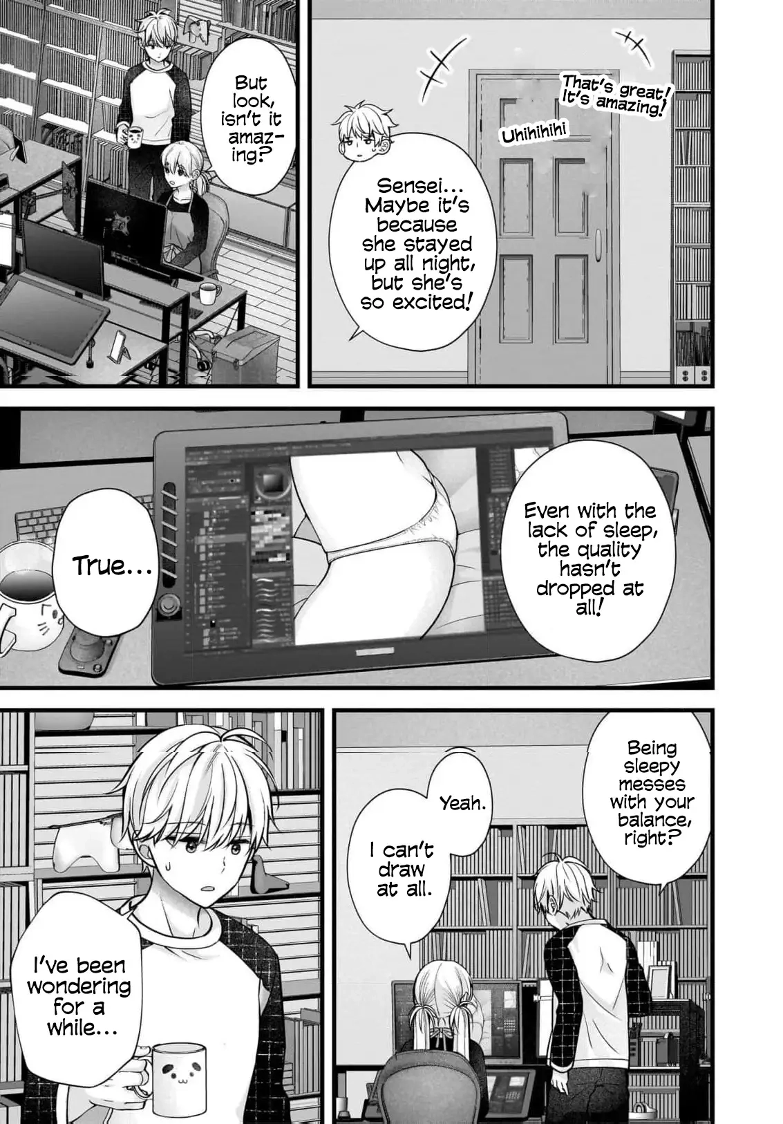Nana Shimazaki@Looking for Work Chapter 39 page 12 - 