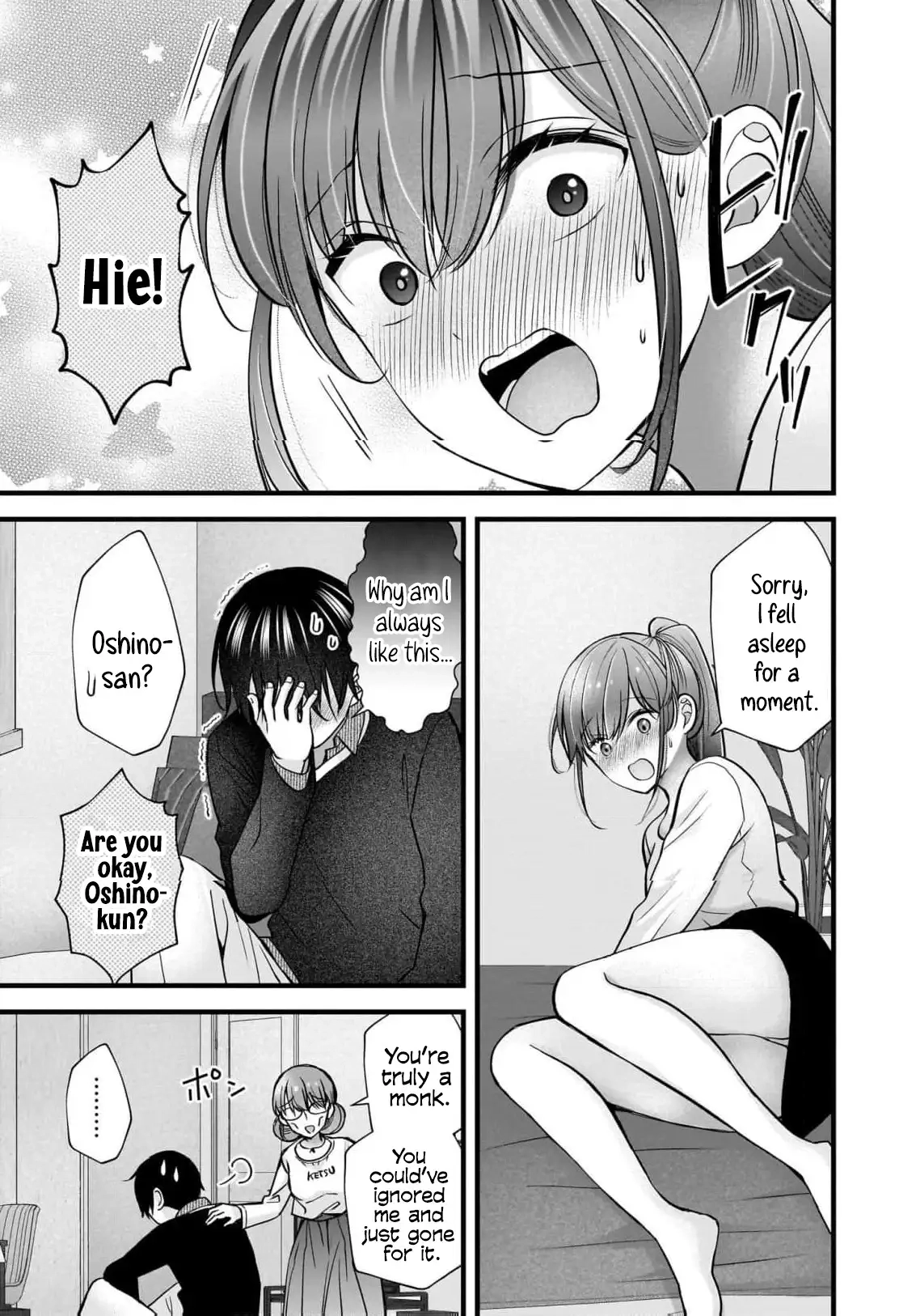 Nana Shimazaki@Looking for Work Chapter 39 page 24 - 
