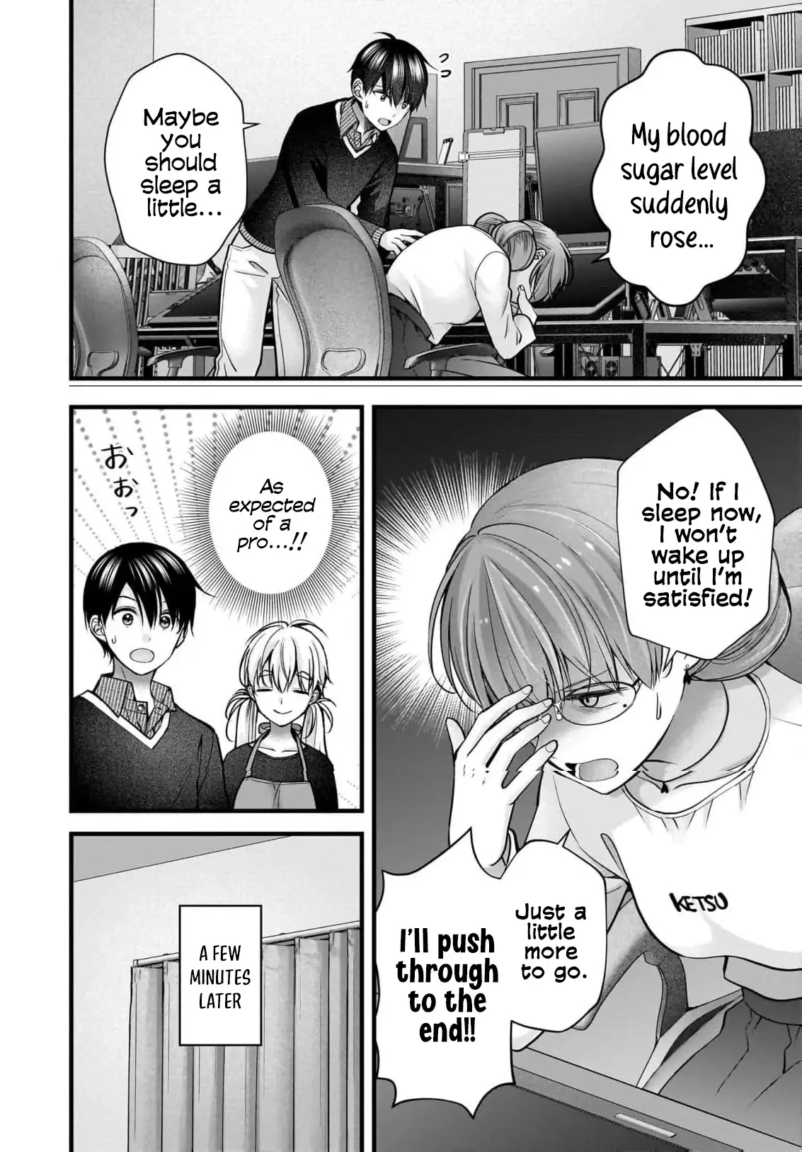 Nana Shimazaki@Looking for Work Chapter 39 page 7 - 