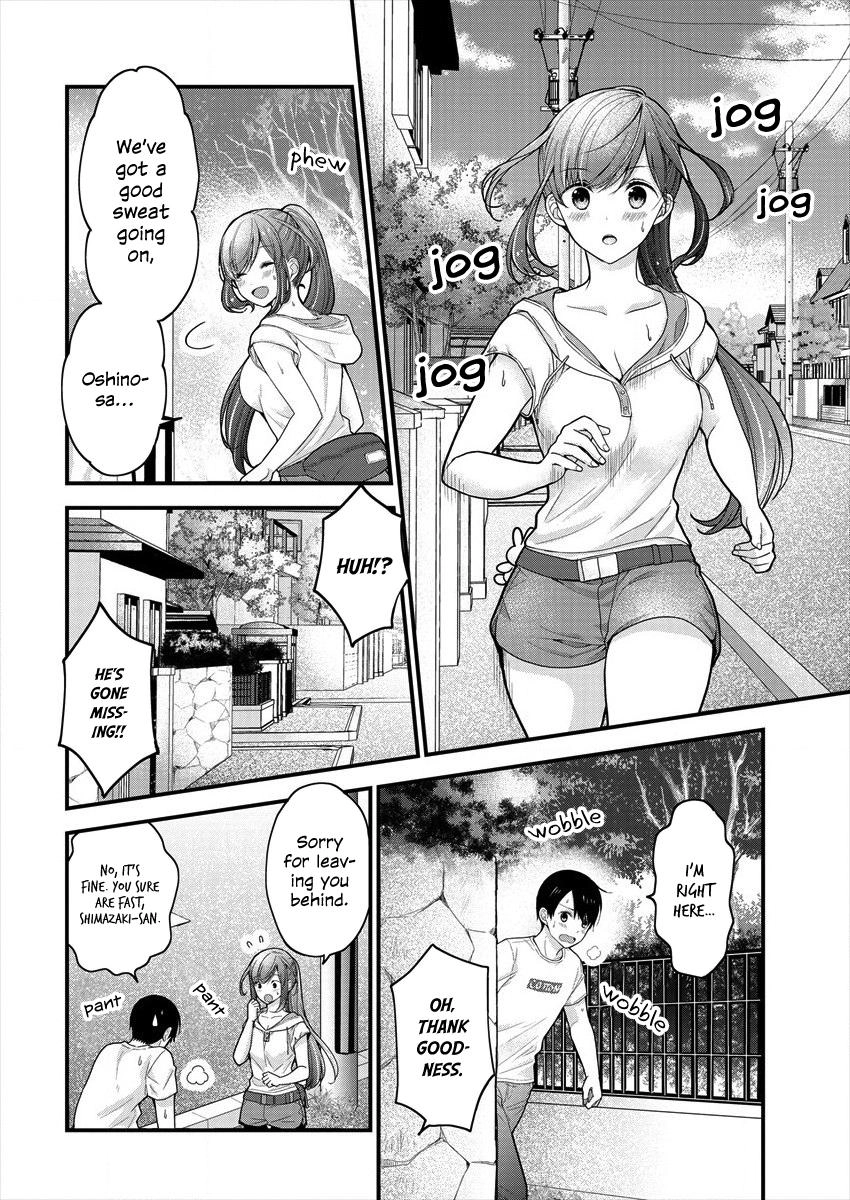 Nana Shimazaki@Looking for Work Chapter 4 page 6 - 