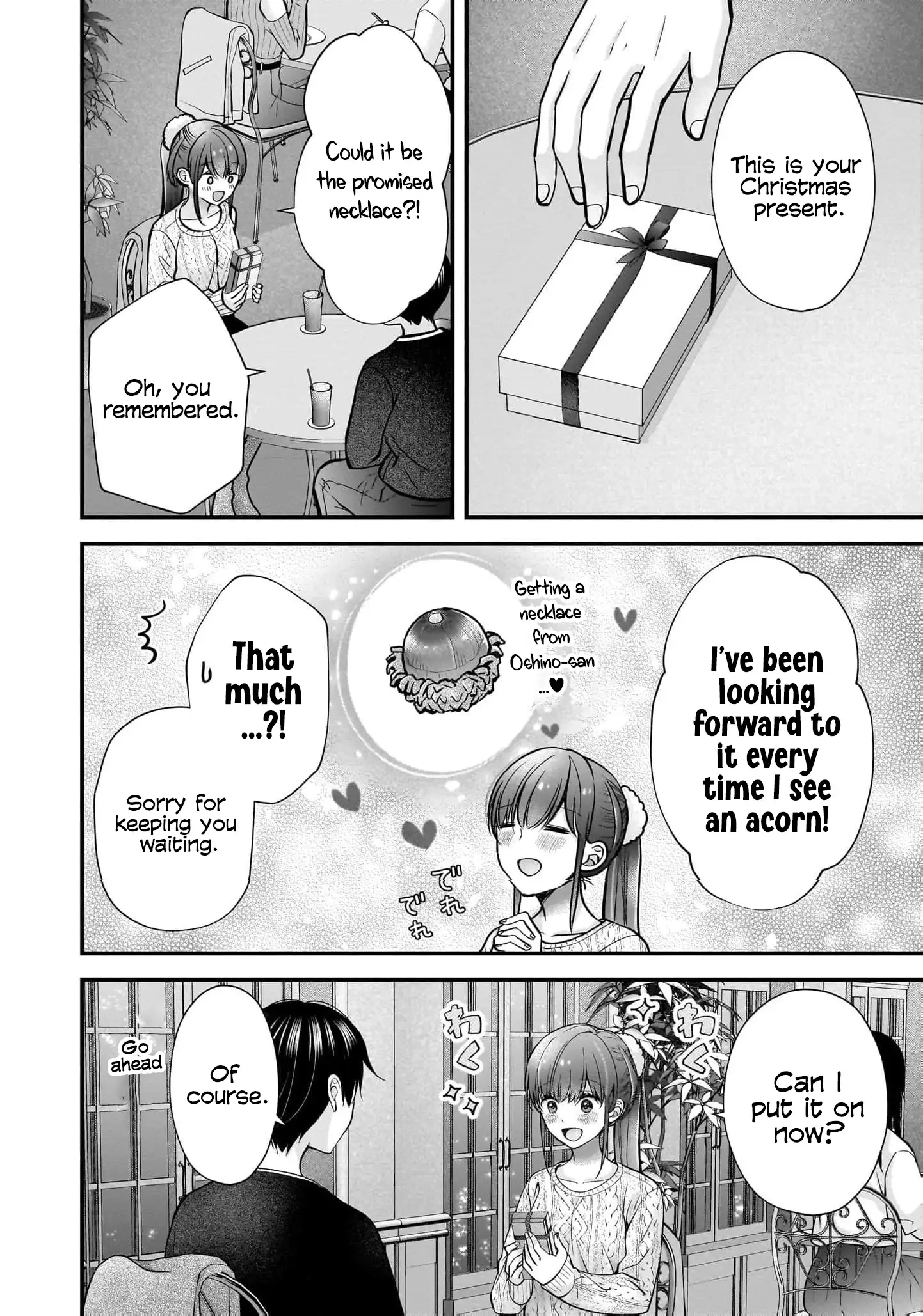 Nana Shimazaki@Looking for Work Chapter 40 page 17 - 