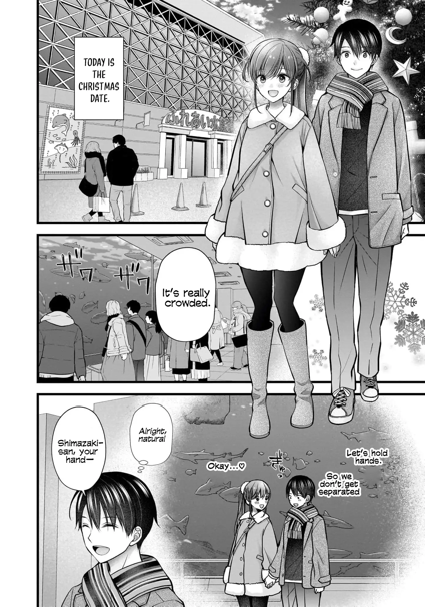 Nana Shimazaki@Looking for Work Chapter 40 page 3 - 