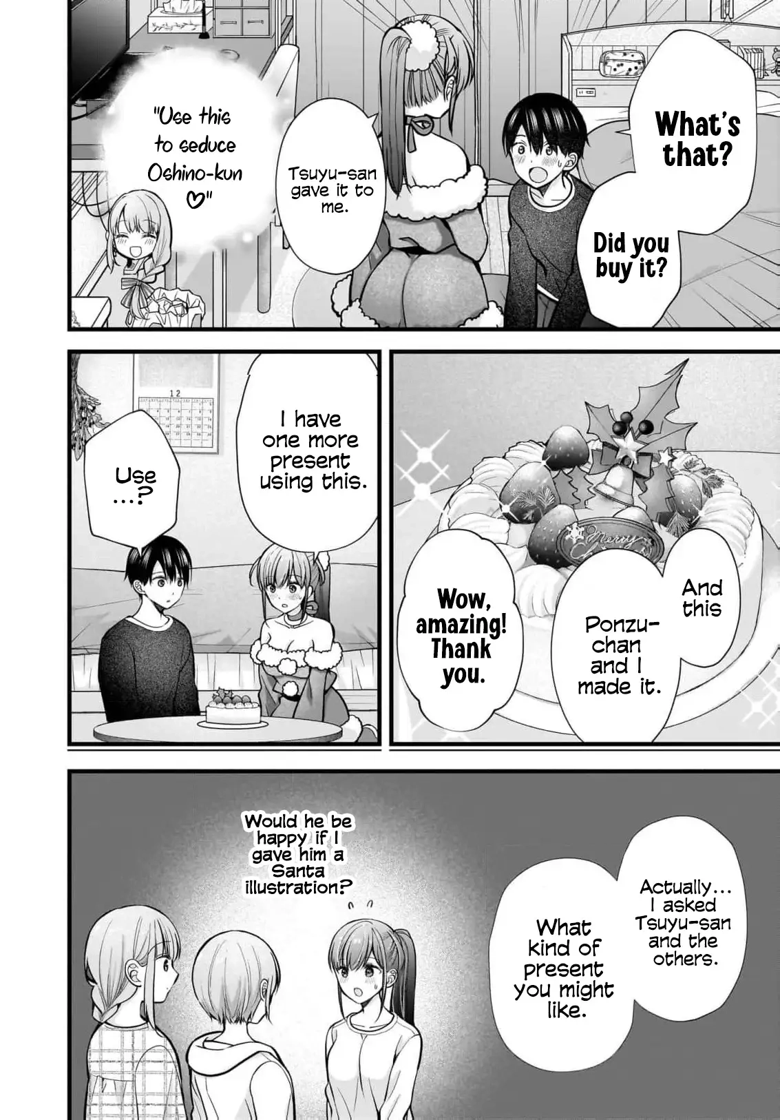 Nana Shimazaki@Looking for Work Chapter 40 page 21 - 