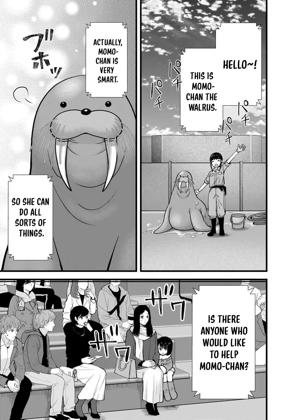 Nana Shimazaki@Looking for Work Chapter 40 page 6 - 