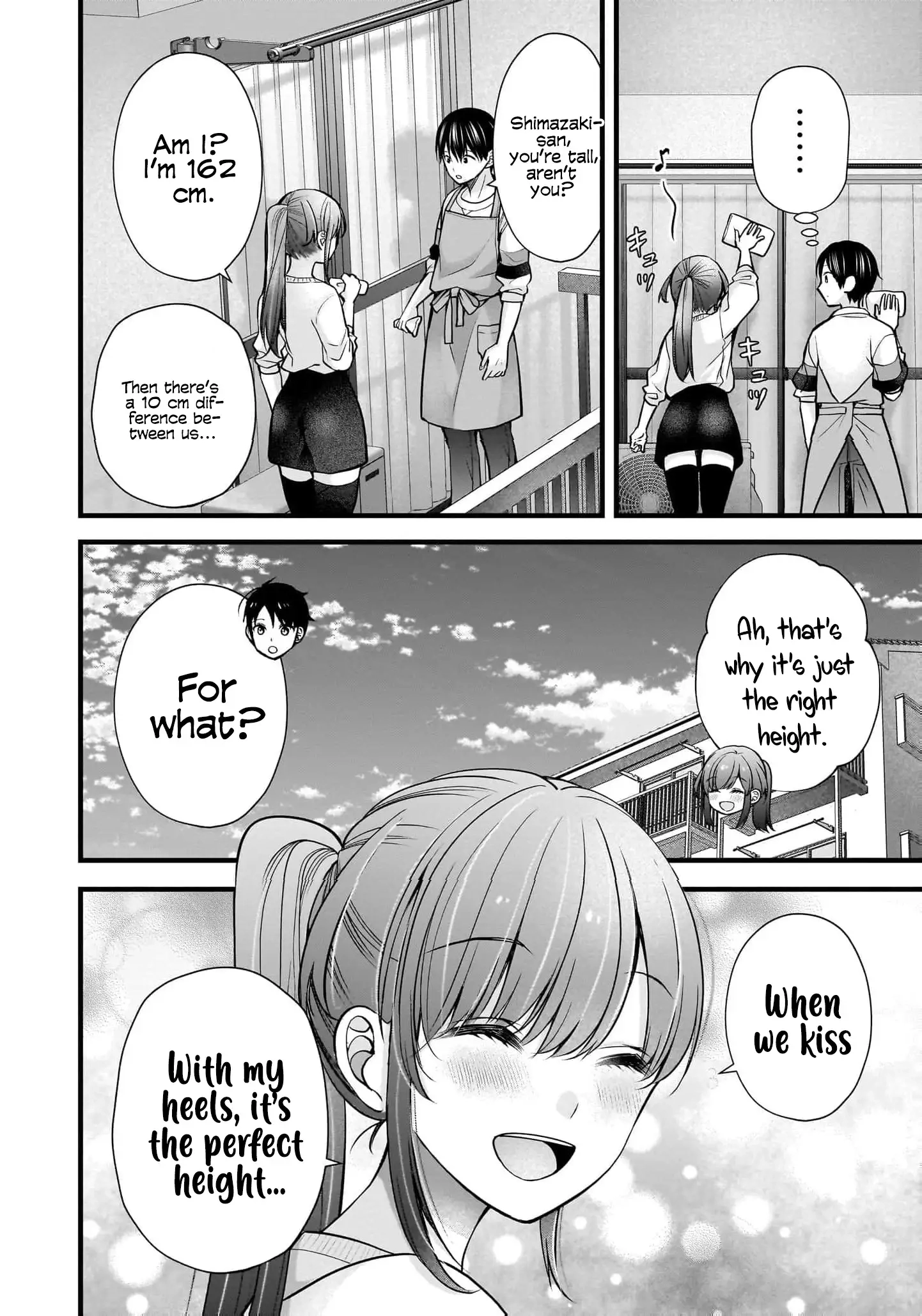 Nana Shimazaki@Looking for Work Chapter 41 page 19 - 