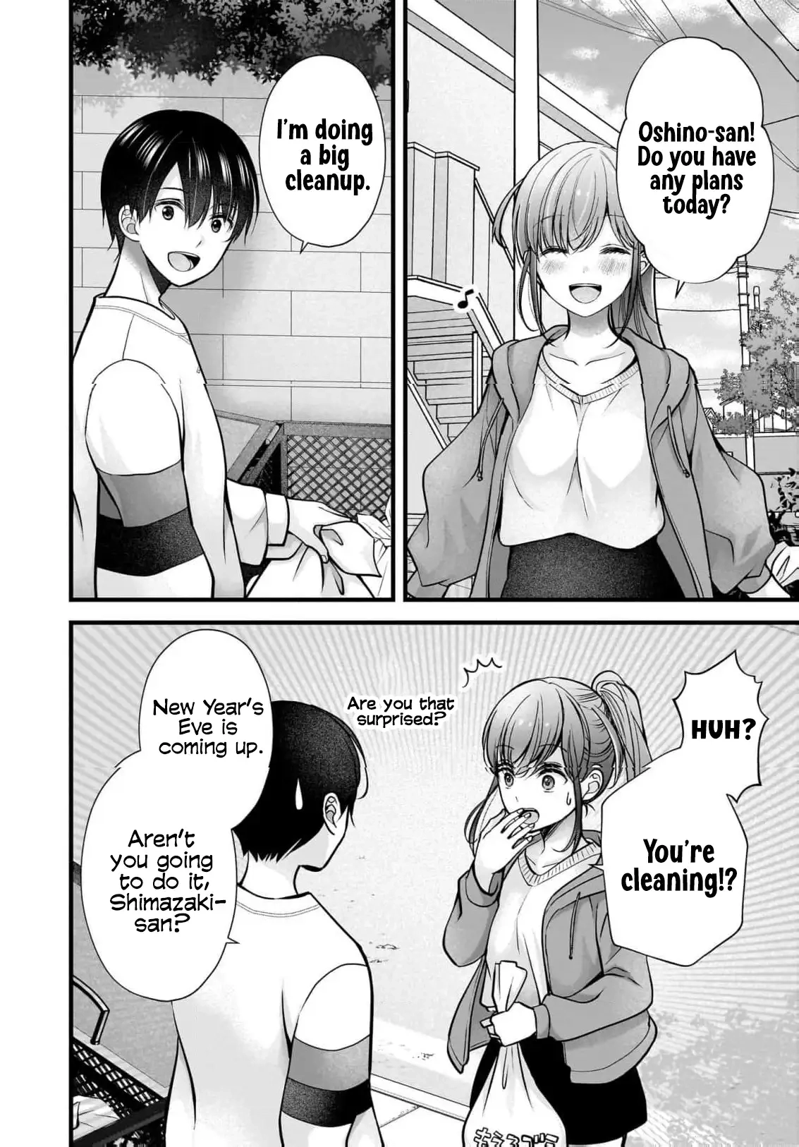 Nana Shimazaki@Looking for Work Chapter 41 page 3 - 