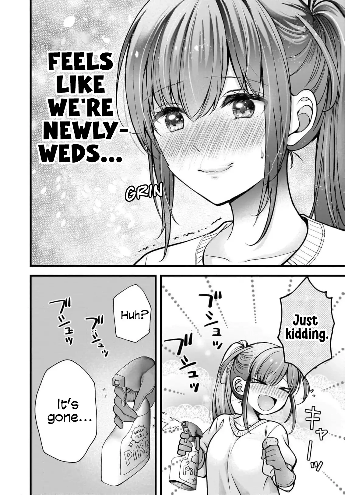 Nana Shimazaki@Looking for Work Chapter 41 page 7 - 