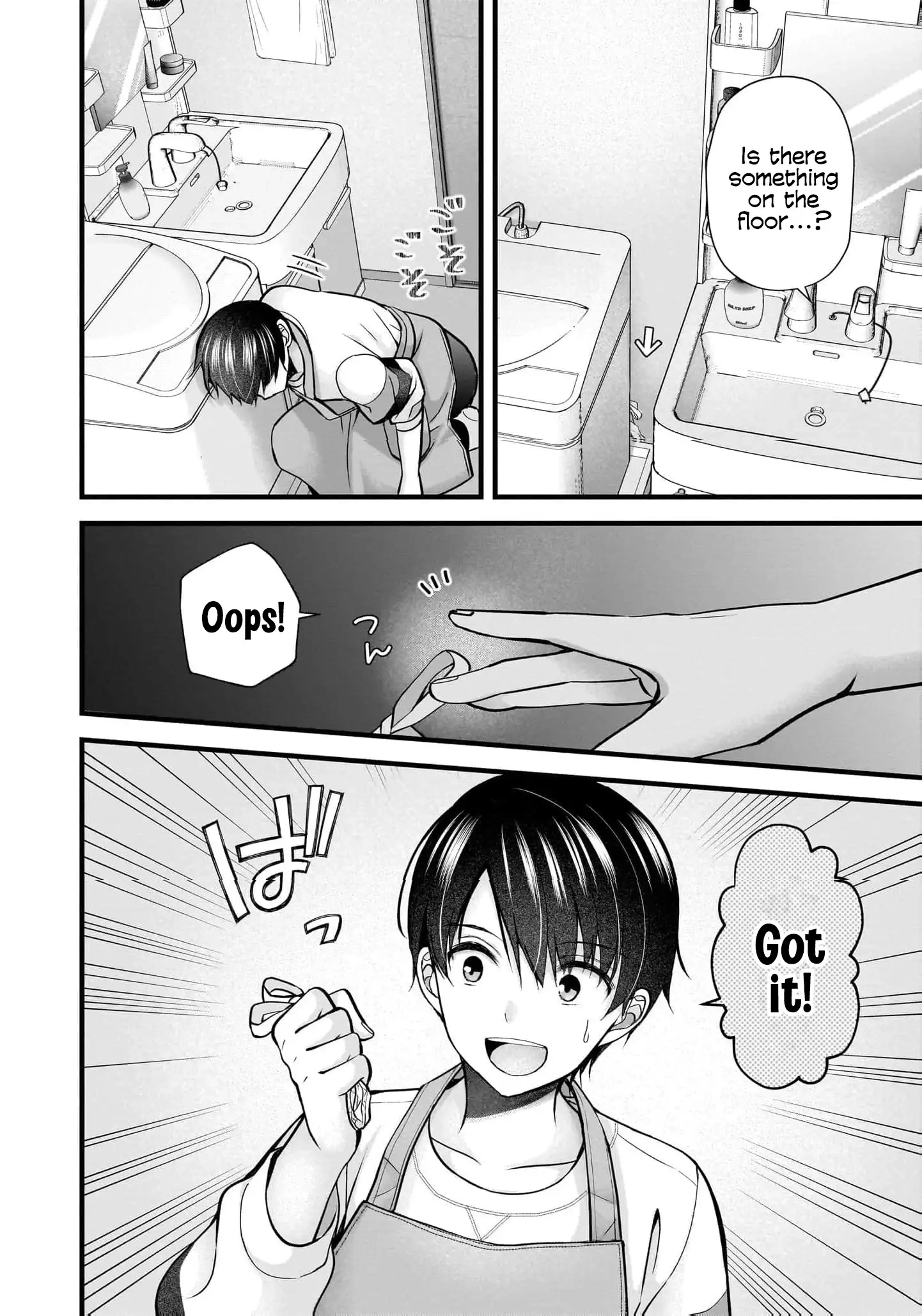 Nana Shimazaki@Looking for Work Chapter 41 page 9 - 