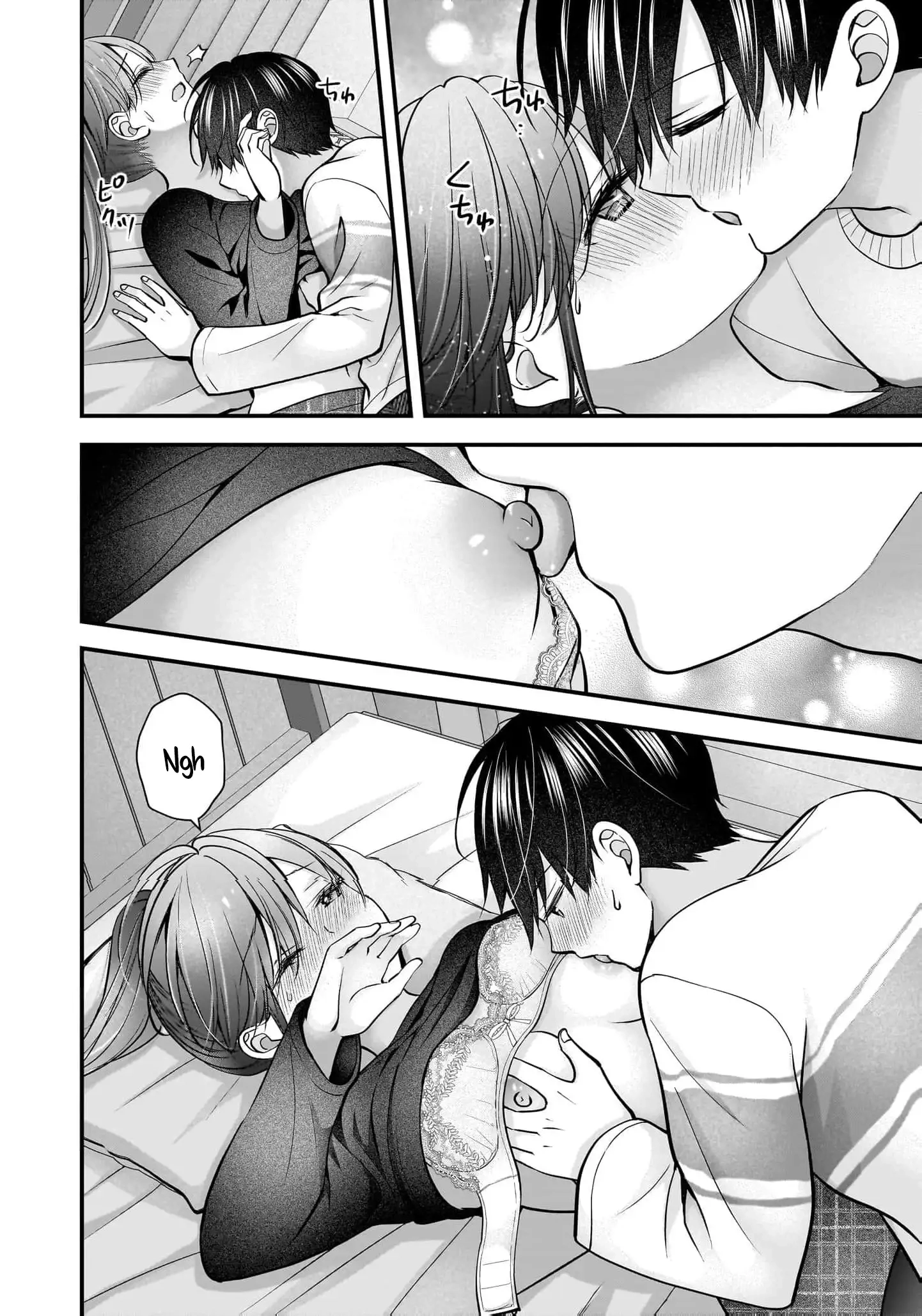 Nana Shimazaki@Looking for Work Chapter 42.5 page 2 - 