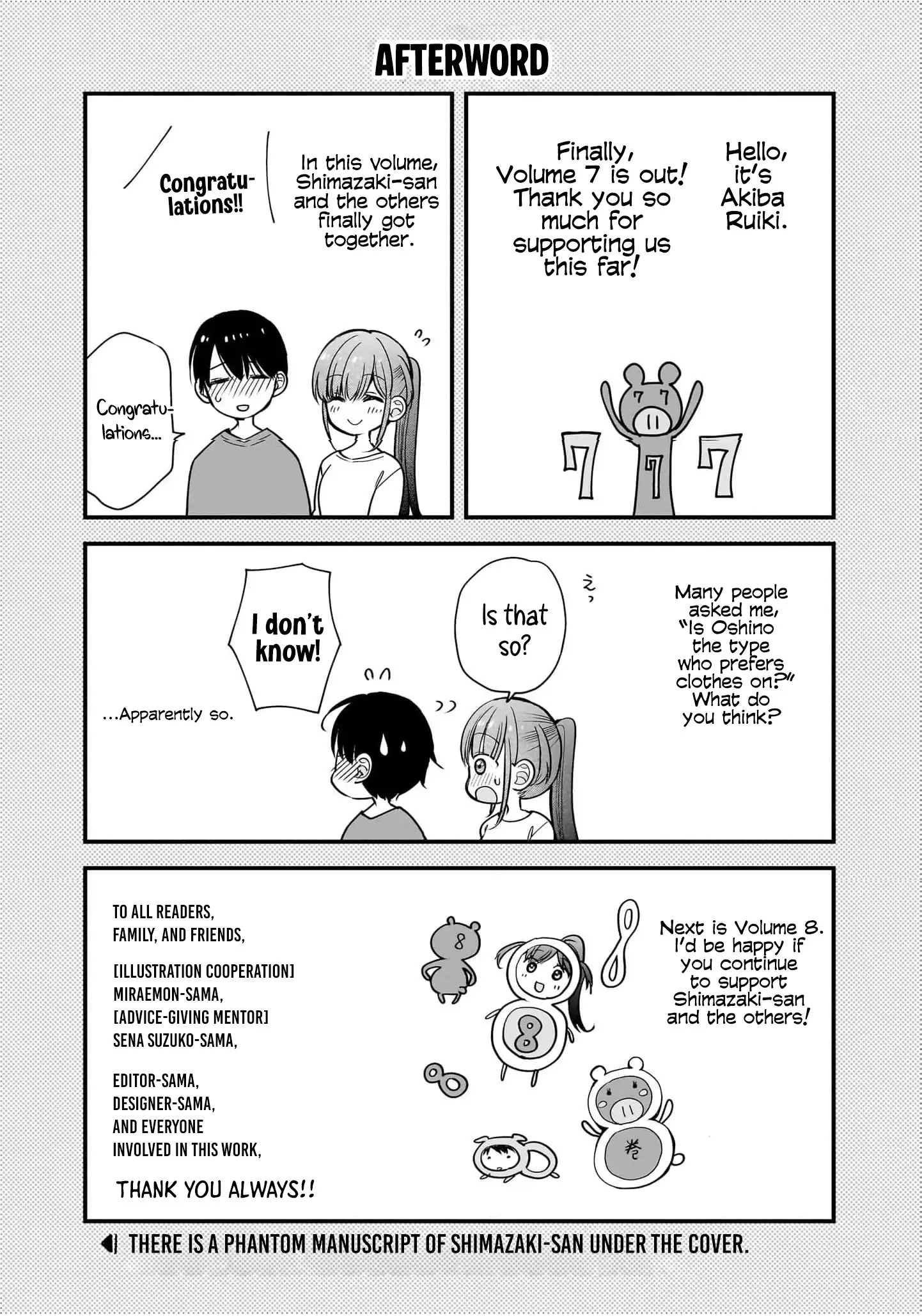 Nana Shimazaki@Looking for Work Chapter 42.5 page 6 - 