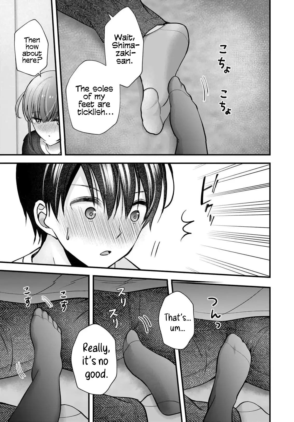 Nana Shimazaki@Looking for Work Chapter 42 page 16 - 