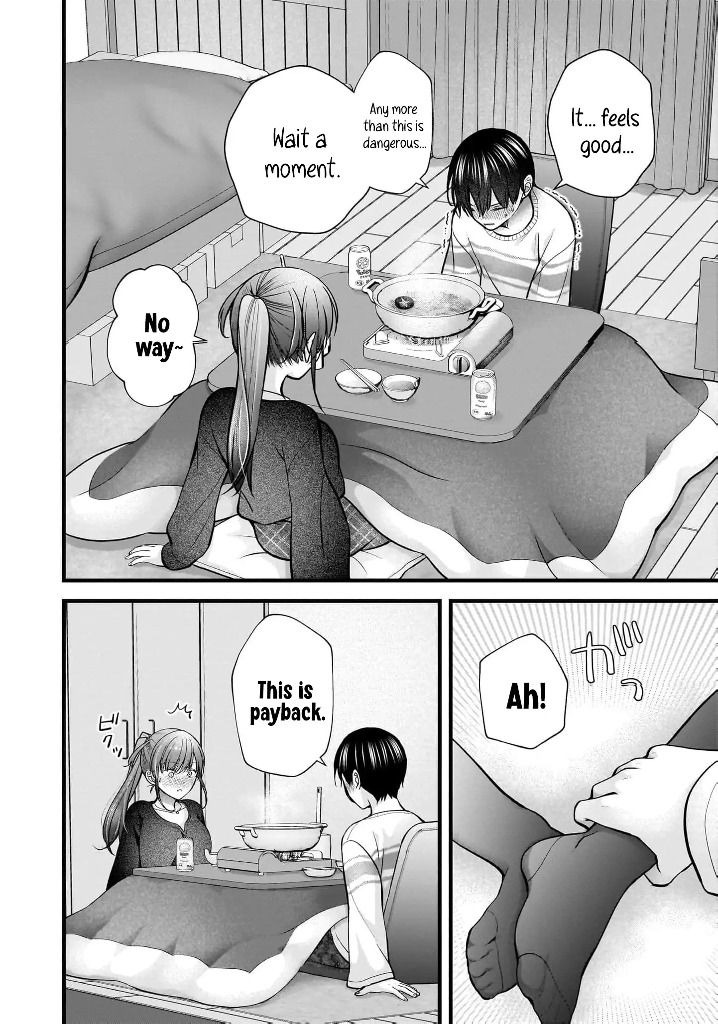 Nana Shimazaki@Looking for Work Chapter 42 page 19 - 