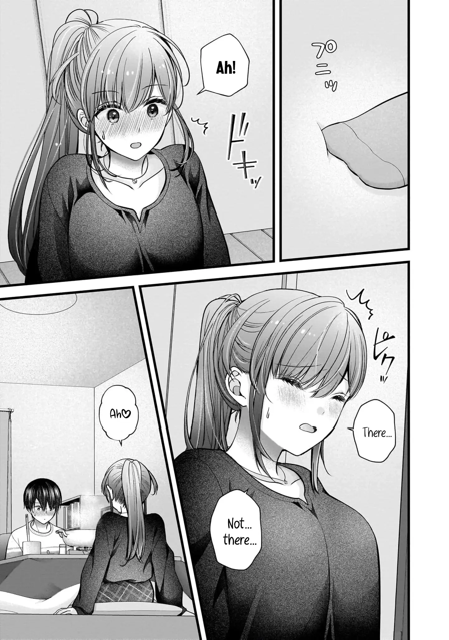 Nana Shimazaki@Looking for Work Chapter 42 page 20 - 