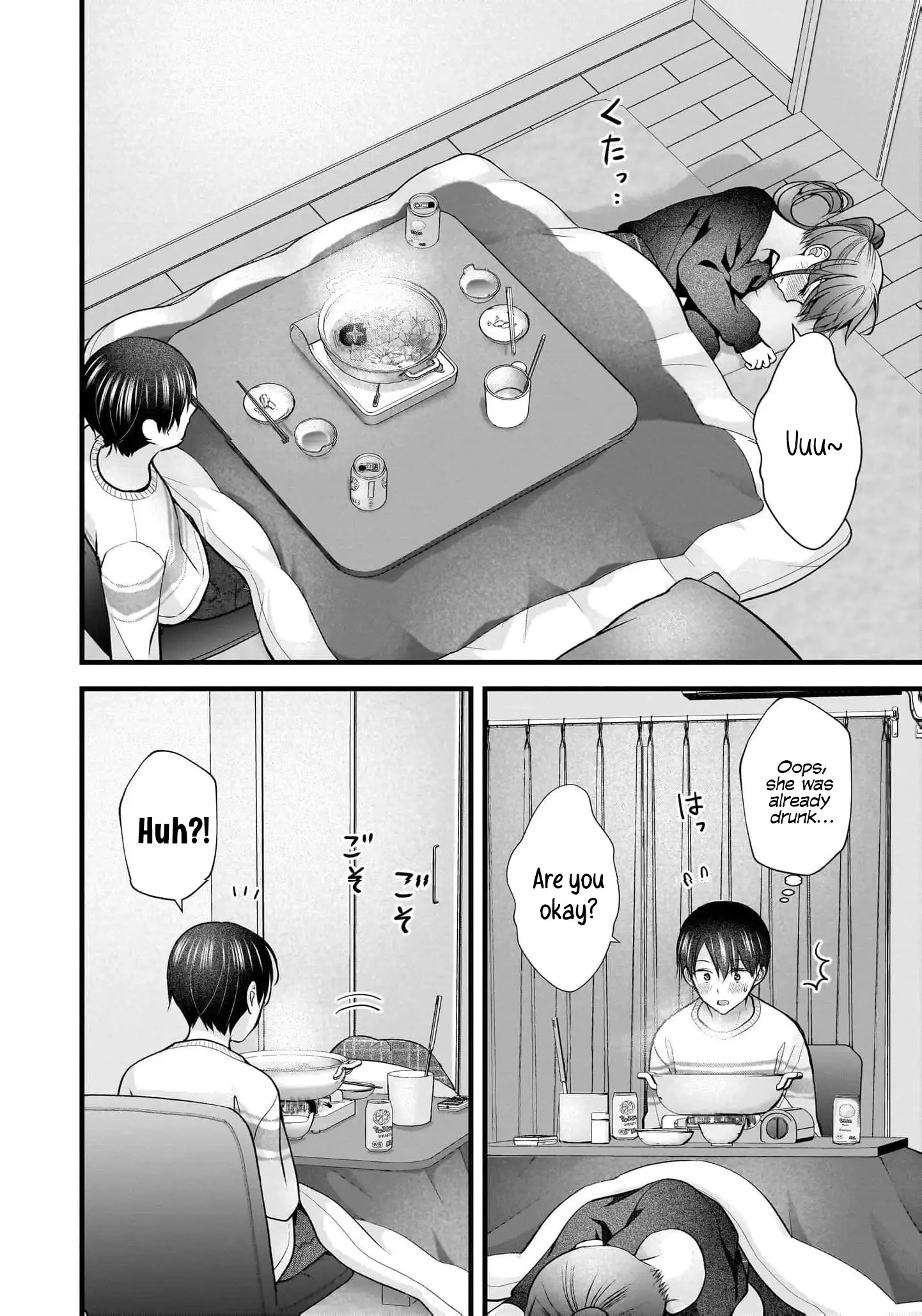 Nana Shimazaki@Looking for Work Chapter 42 page 23 - 
