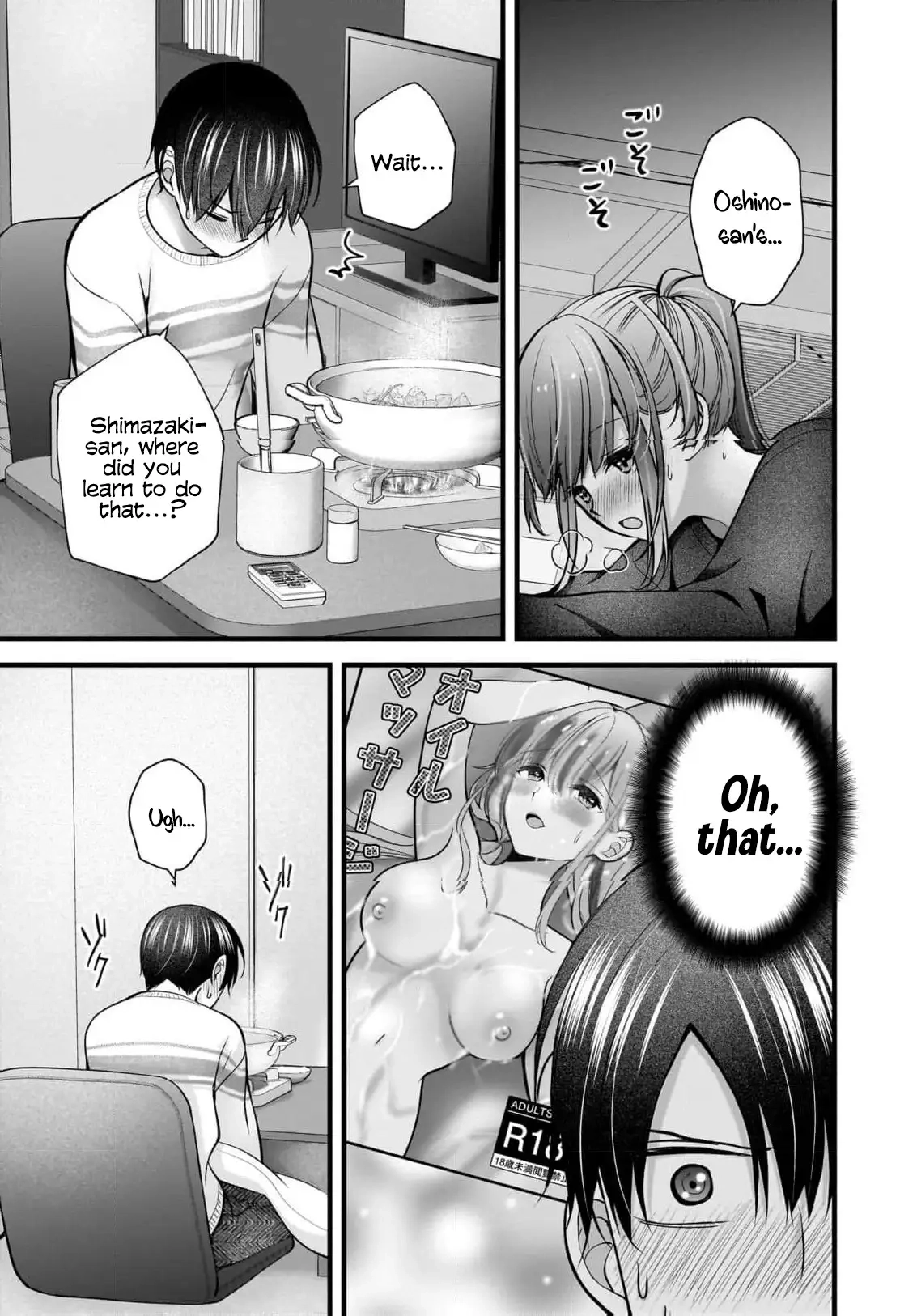 Nana Shimazaki@Looking for Work Chapter 42 page 24 - 