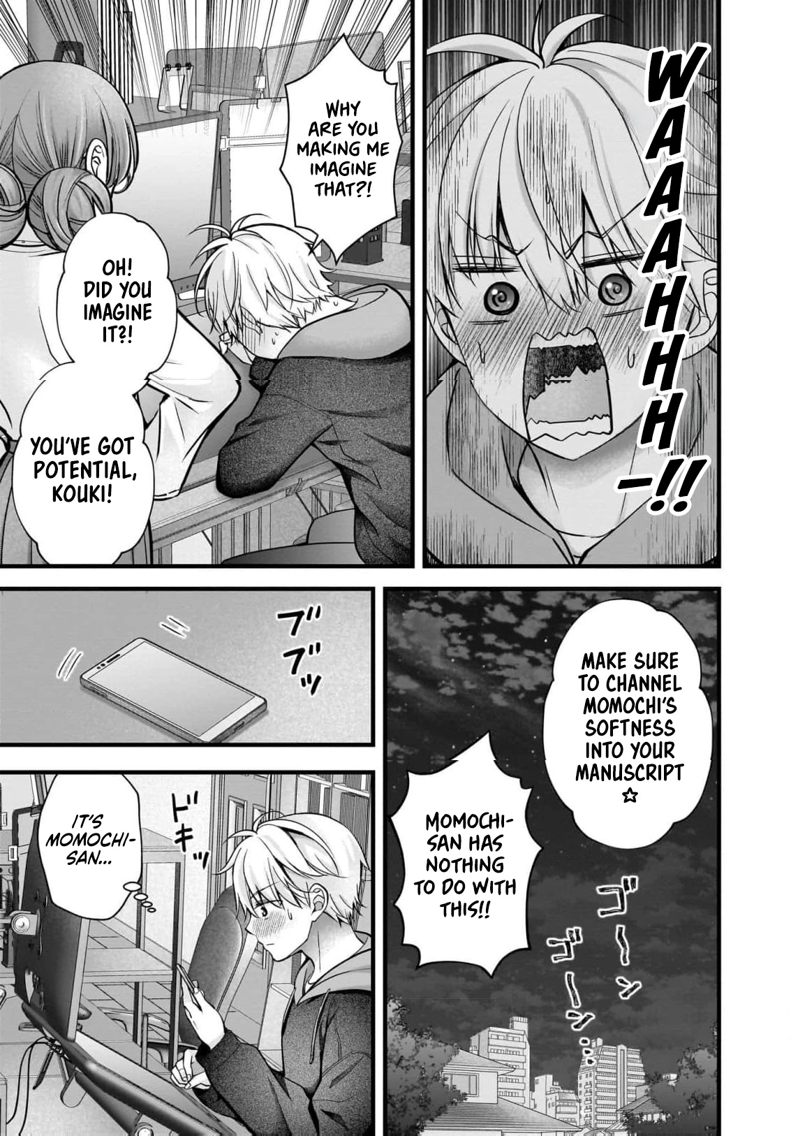 Nana Shimazaki@Looking for Work Chapter 43.5 page 12 - 