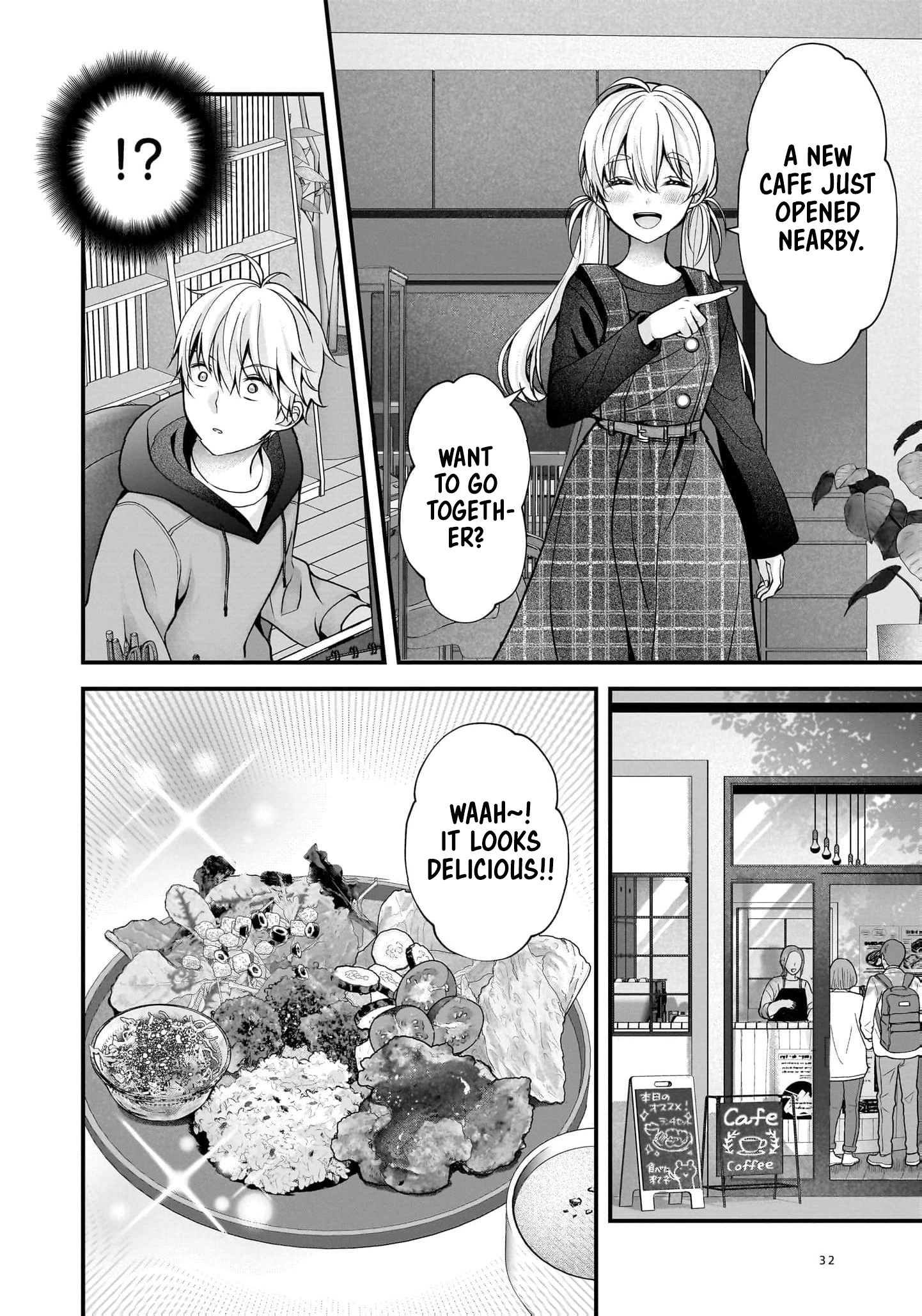 Nana Shimazaki@Looking for Work Chapter 43.5 page 3 - 