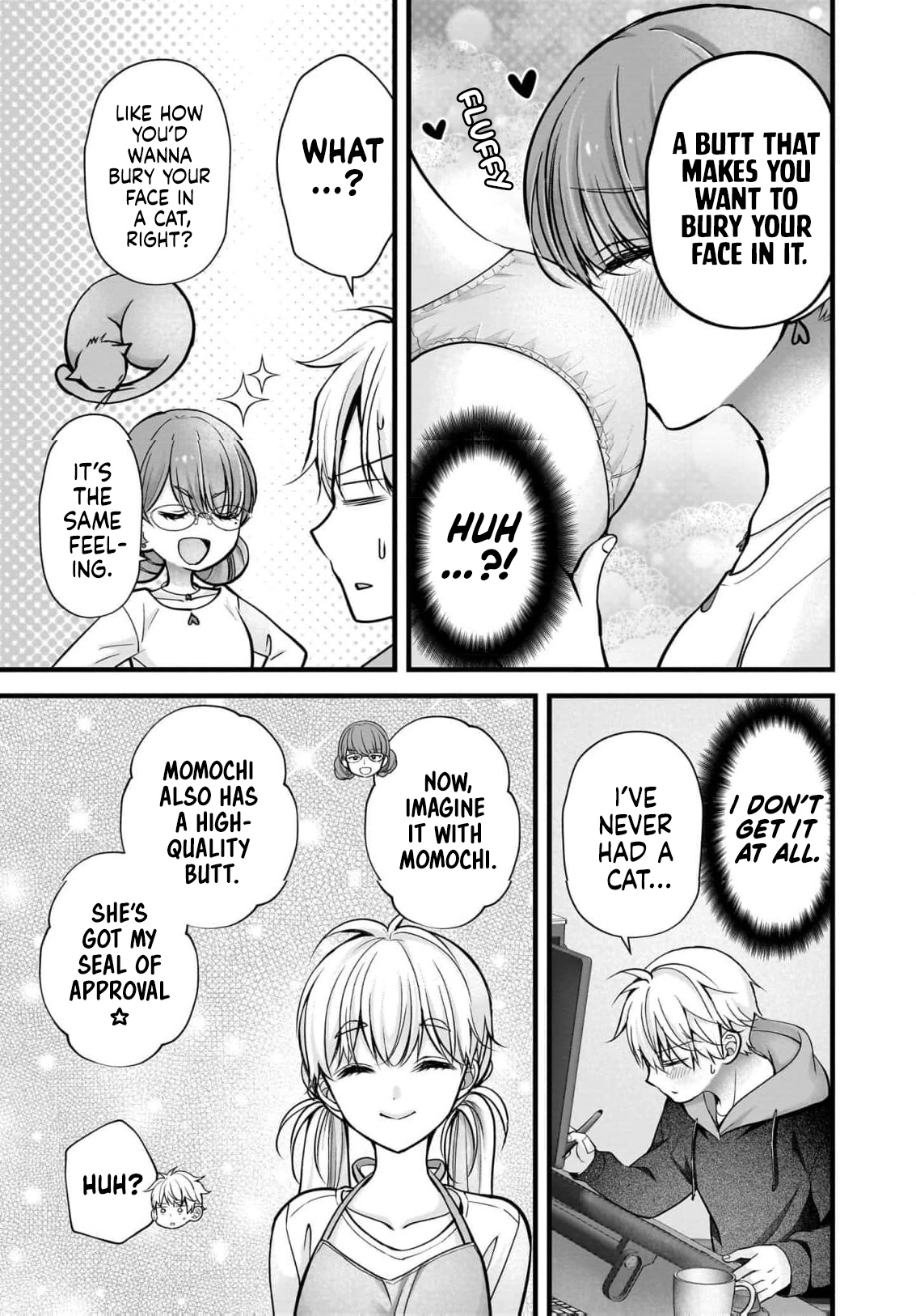 Nana Shimazaki@Looking for Work Chapter 43.5 page 10 - 