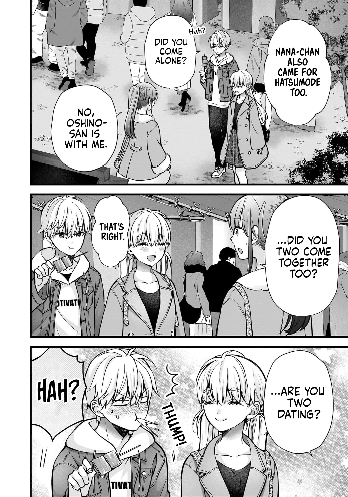 Nana Shimazaki@Looking for Work Chapter 43 page 21 - 