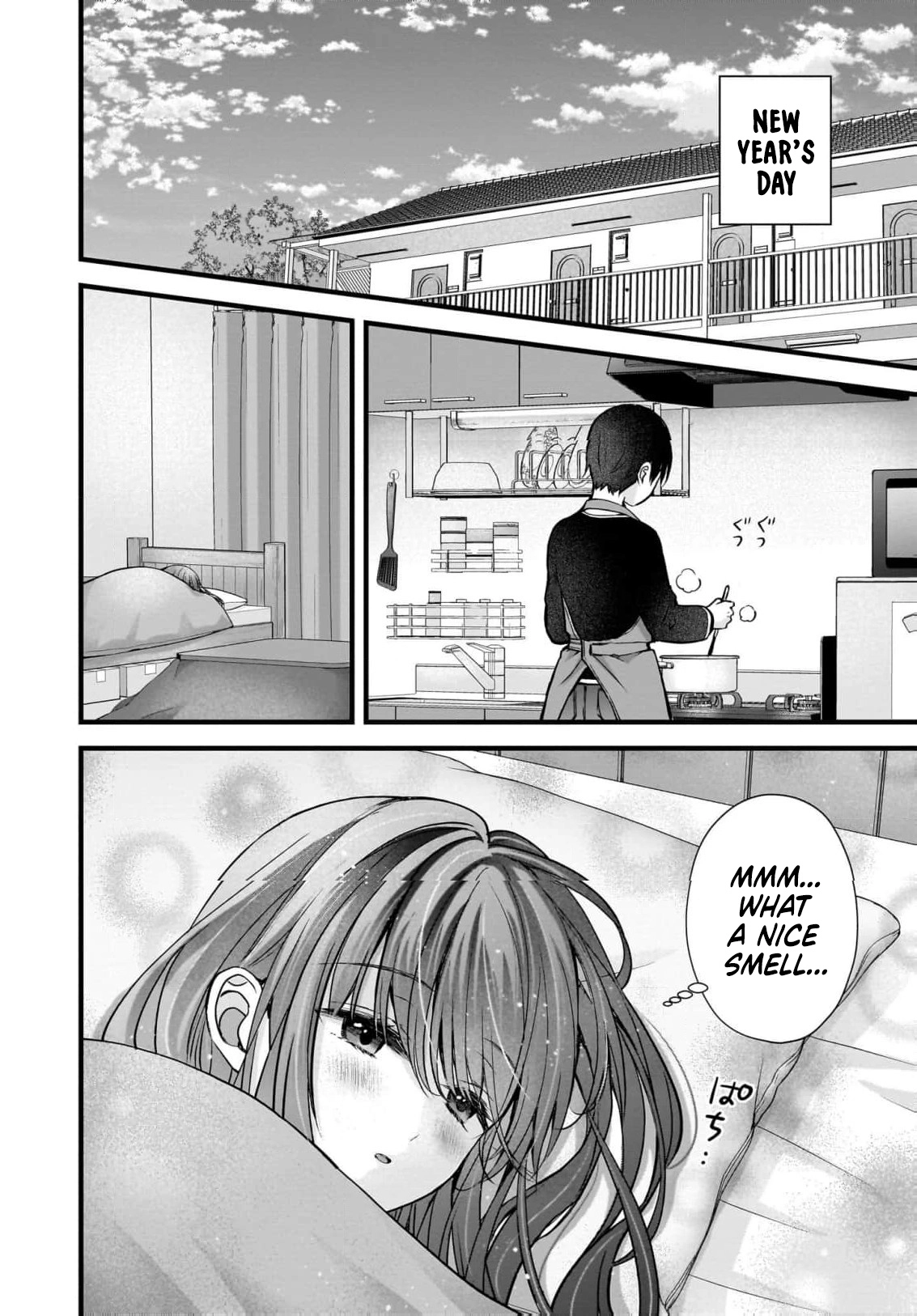 Nana Shimazaki@Looking for Work Chapter 43 page 7 - 