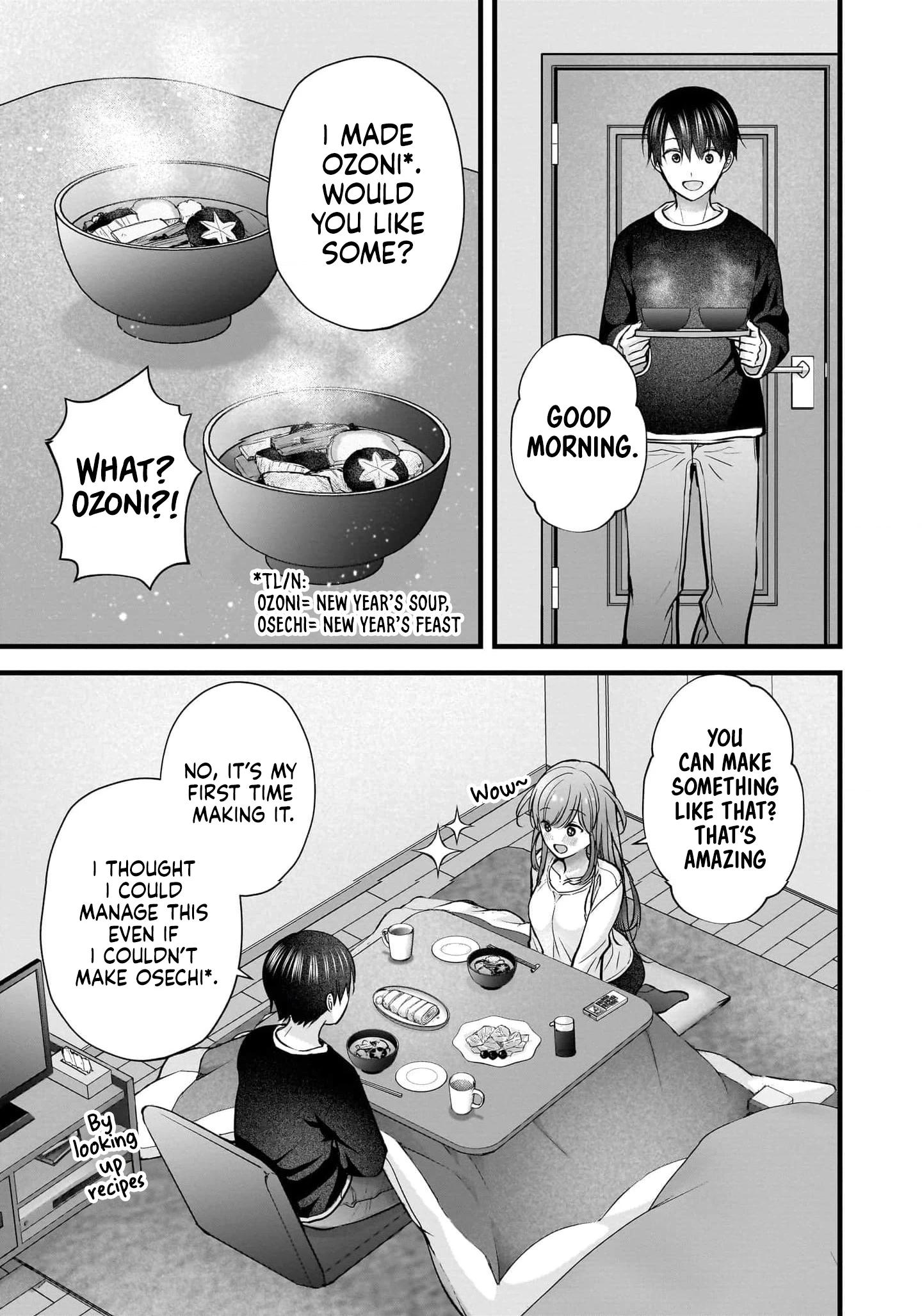 Nana Shimazaki@Looking for Work Chapter 43 page 8 - 