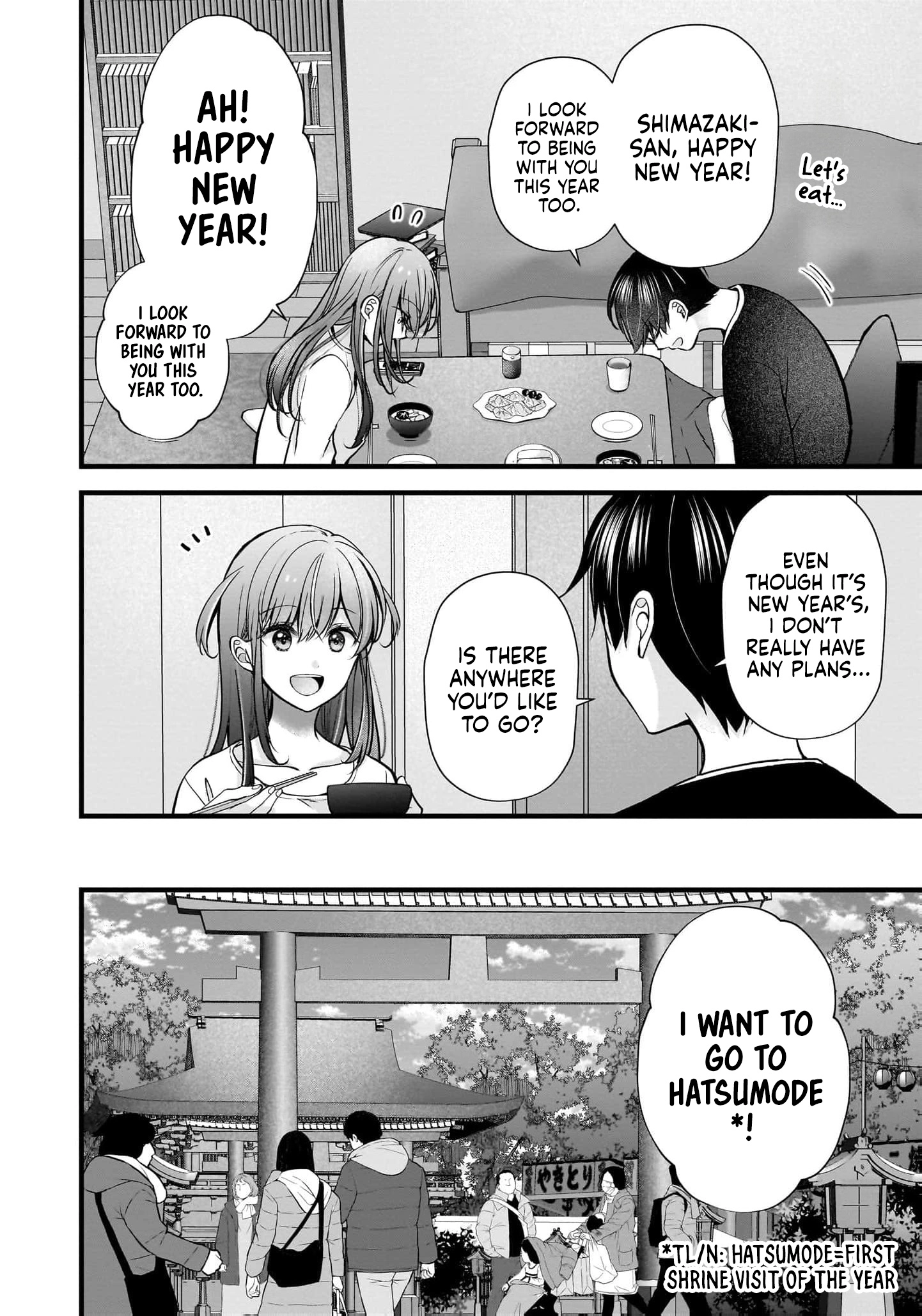 Nana Shimazaki@Looking for Work Chapter 43 page 9 - 