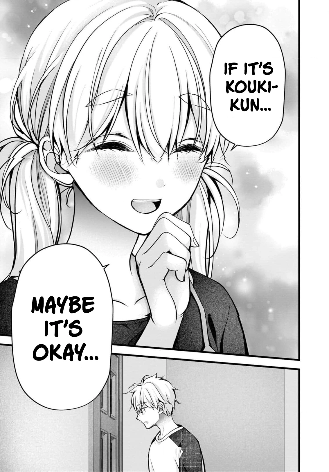 Nana Shimazaki@Looking for Work Chapter 44 page 16 - 