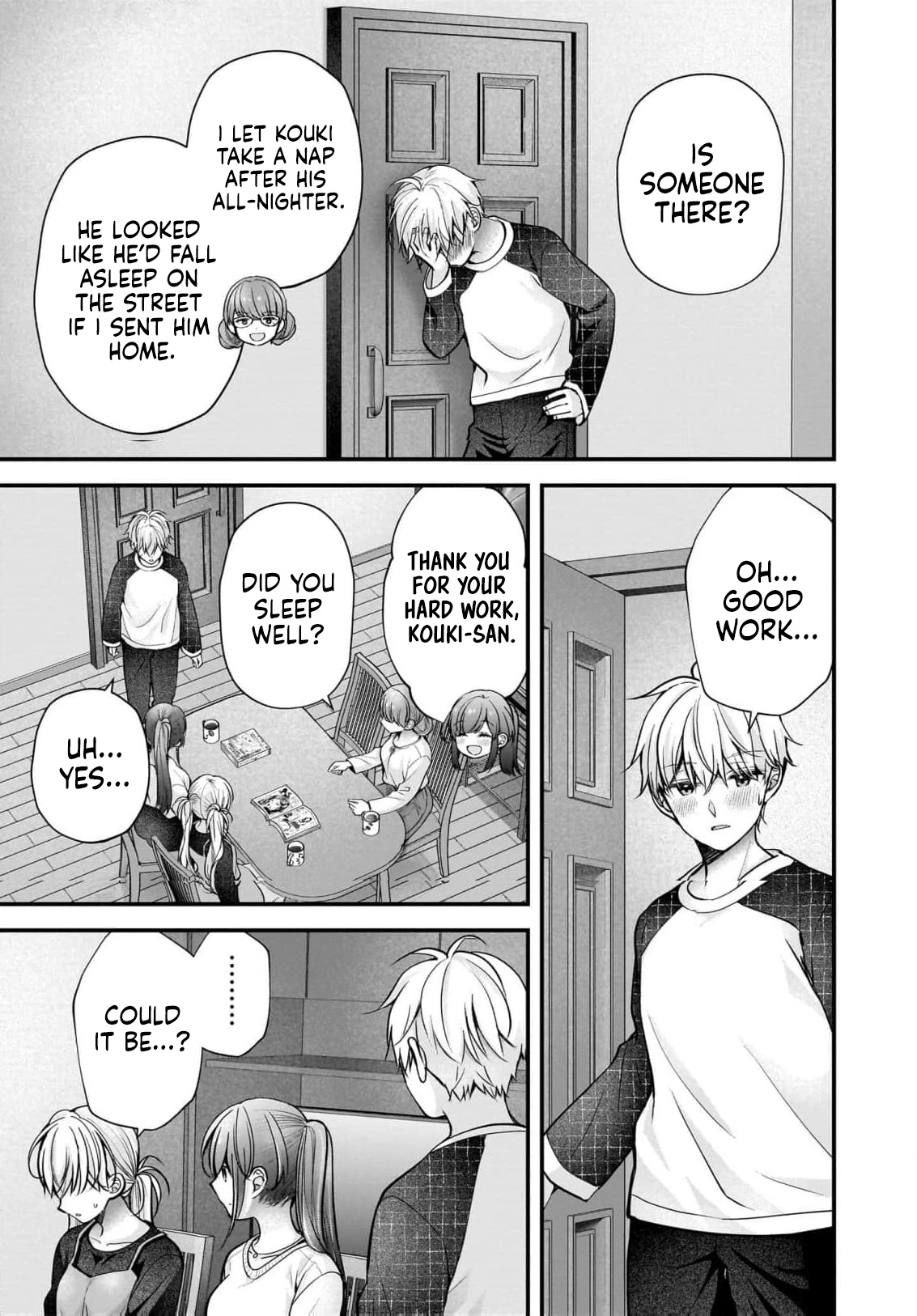 Nana Shimazaki@Looking for Work Chapter 44 page 18 - 