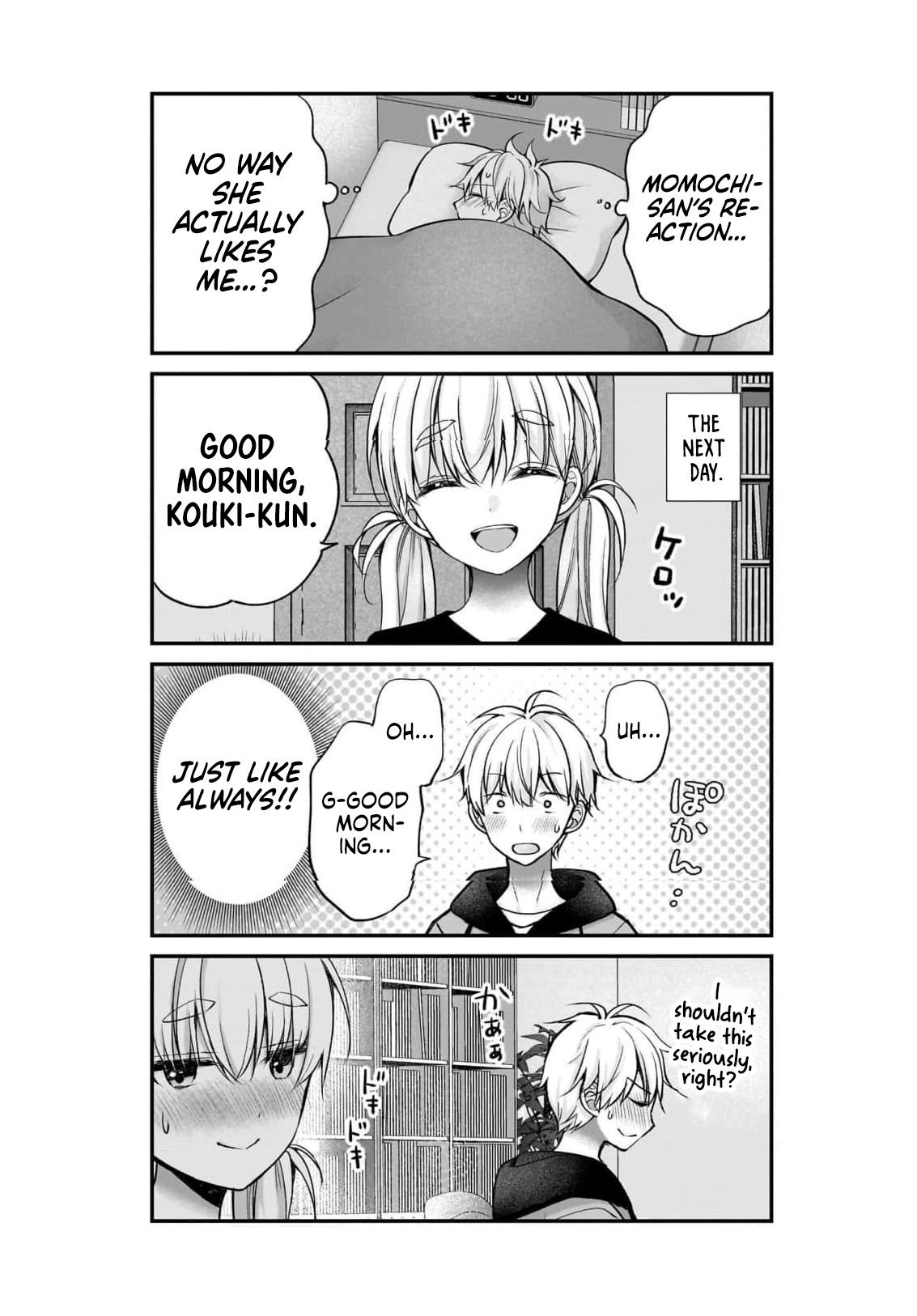 Nana Shimazaki@Looking for Work Chapter 44 page 22 - 