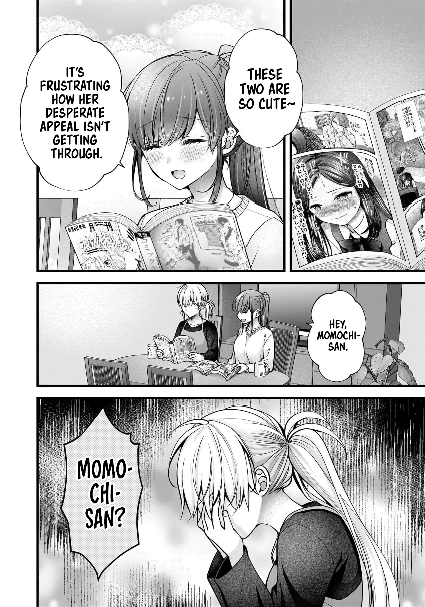 Nana Shimazaki@Looking for Work Chapter 44 page 5 - 
