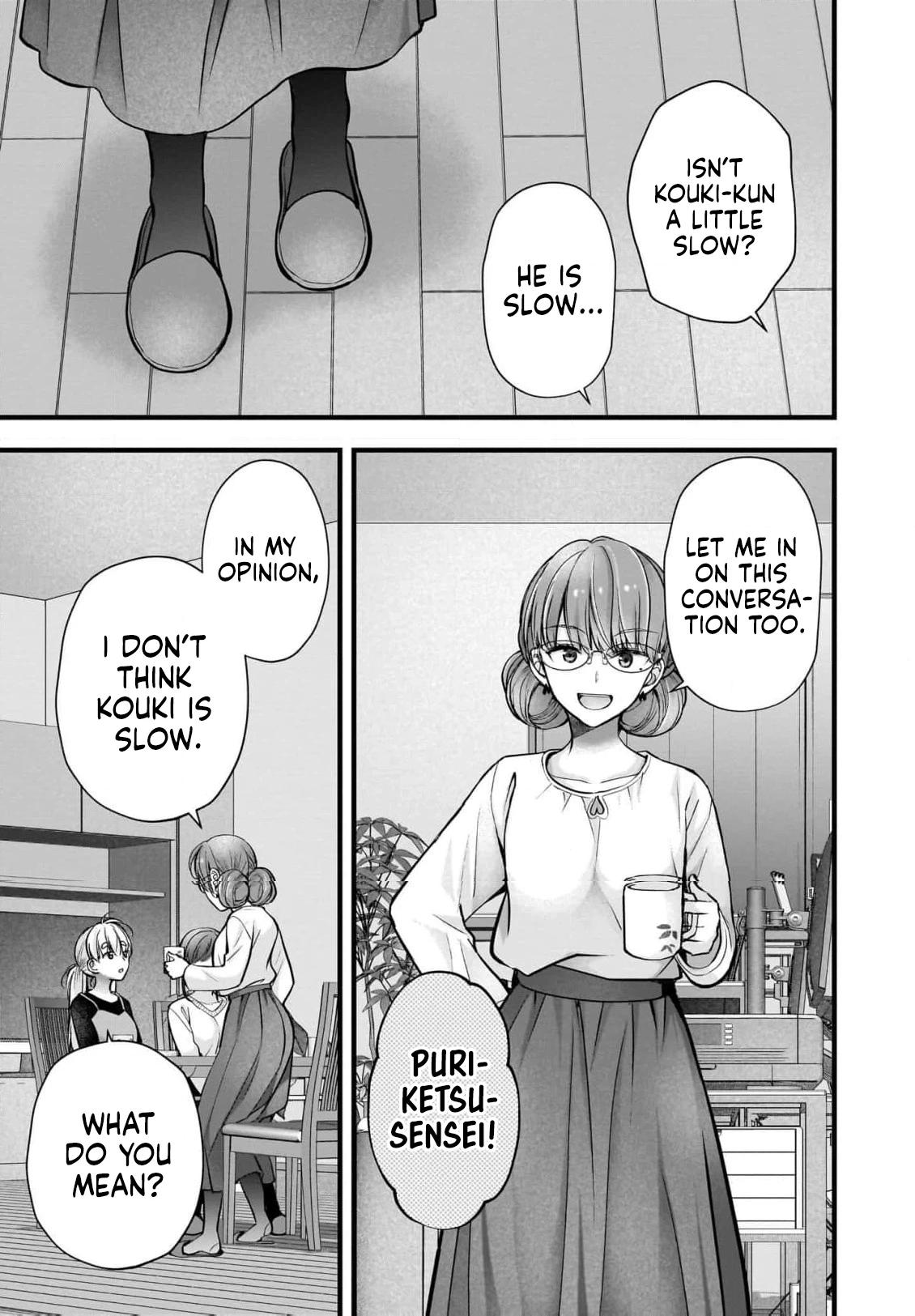 Nana Shimazaki@Looking for Work Chapter 44 page 8 - 