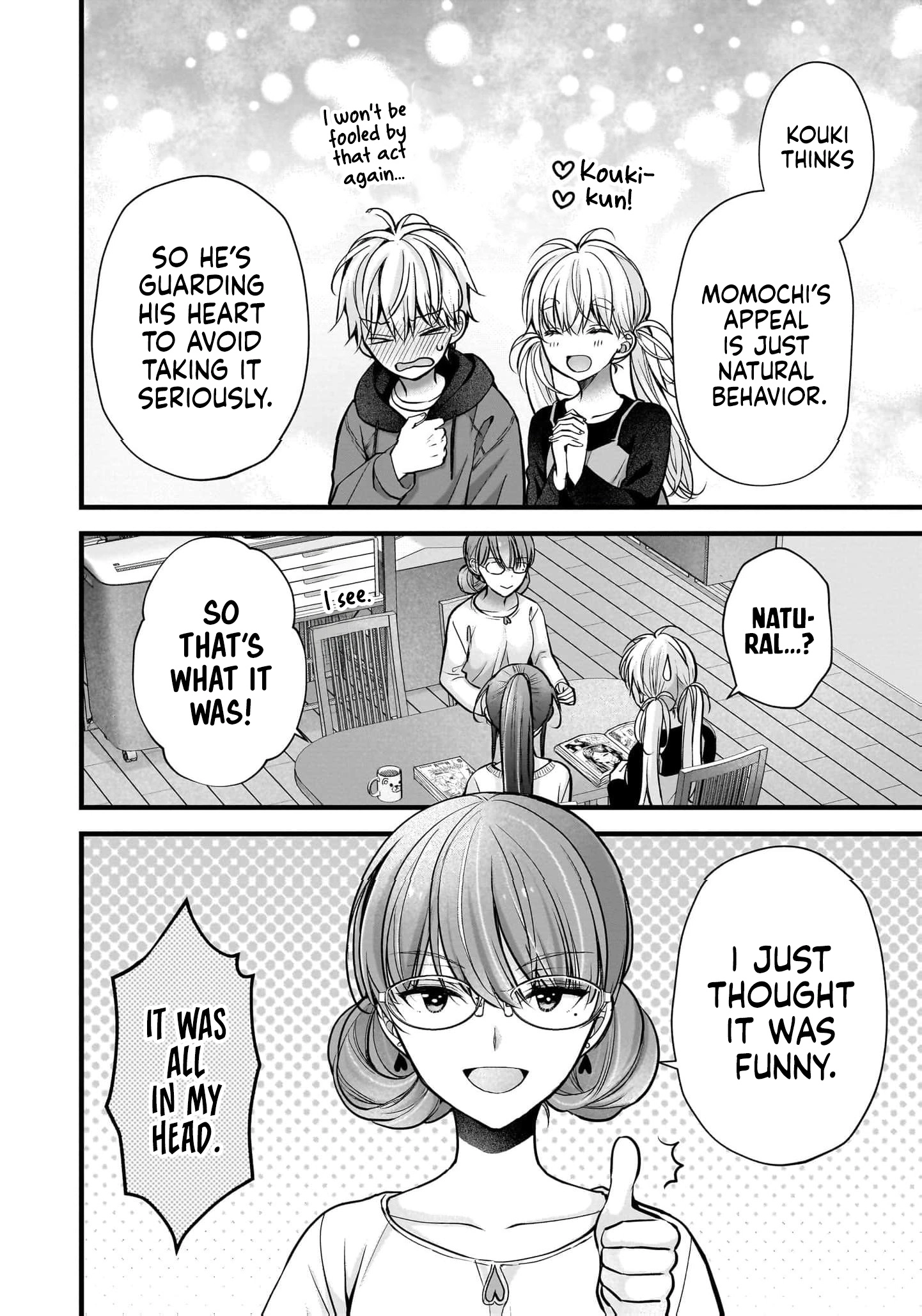 Nana Shimazaki@Looking for Work Chapter 44 page 9 - 