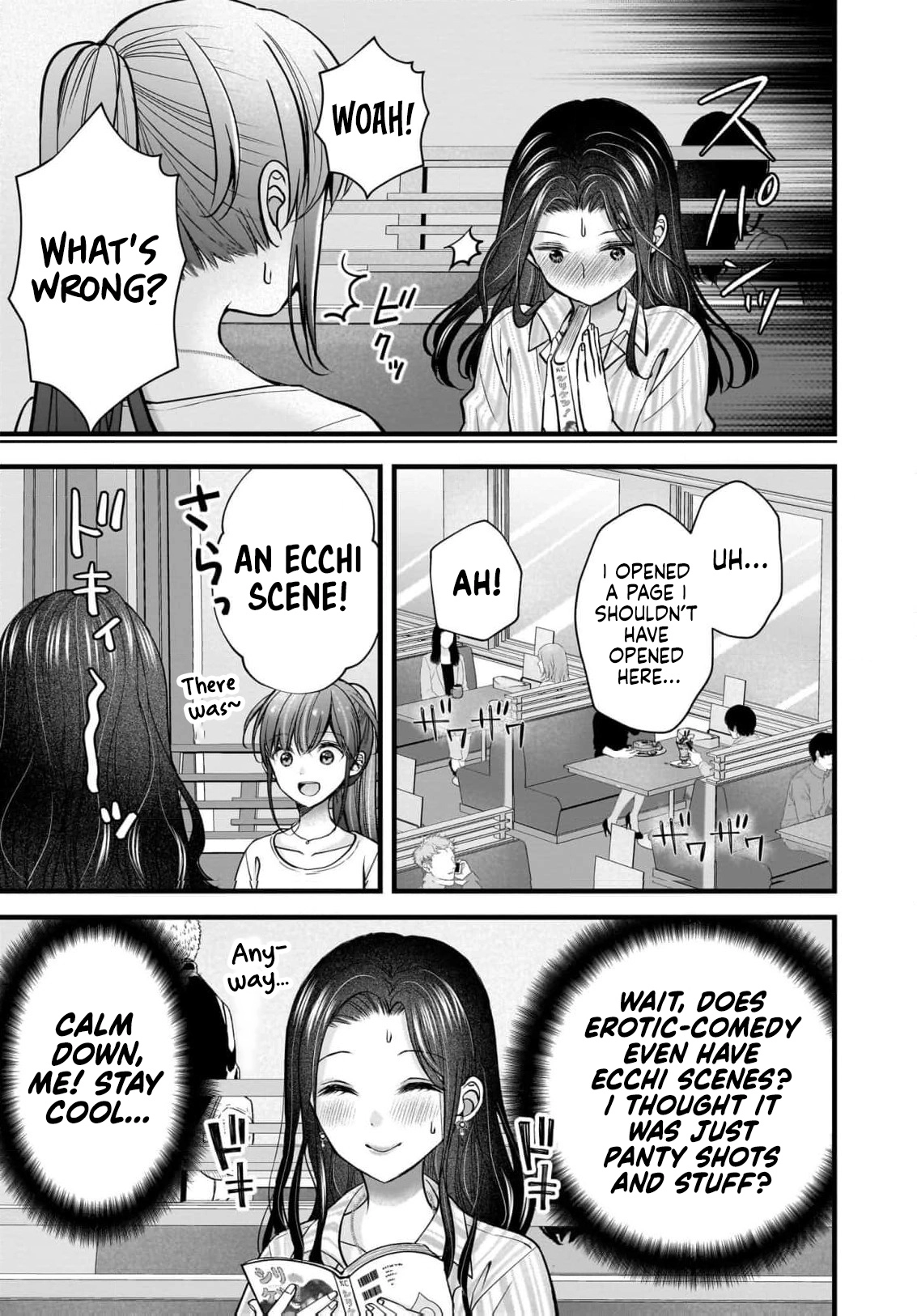 Nana Shimazaki@Looking for Work Chapter 45 page 12 - 