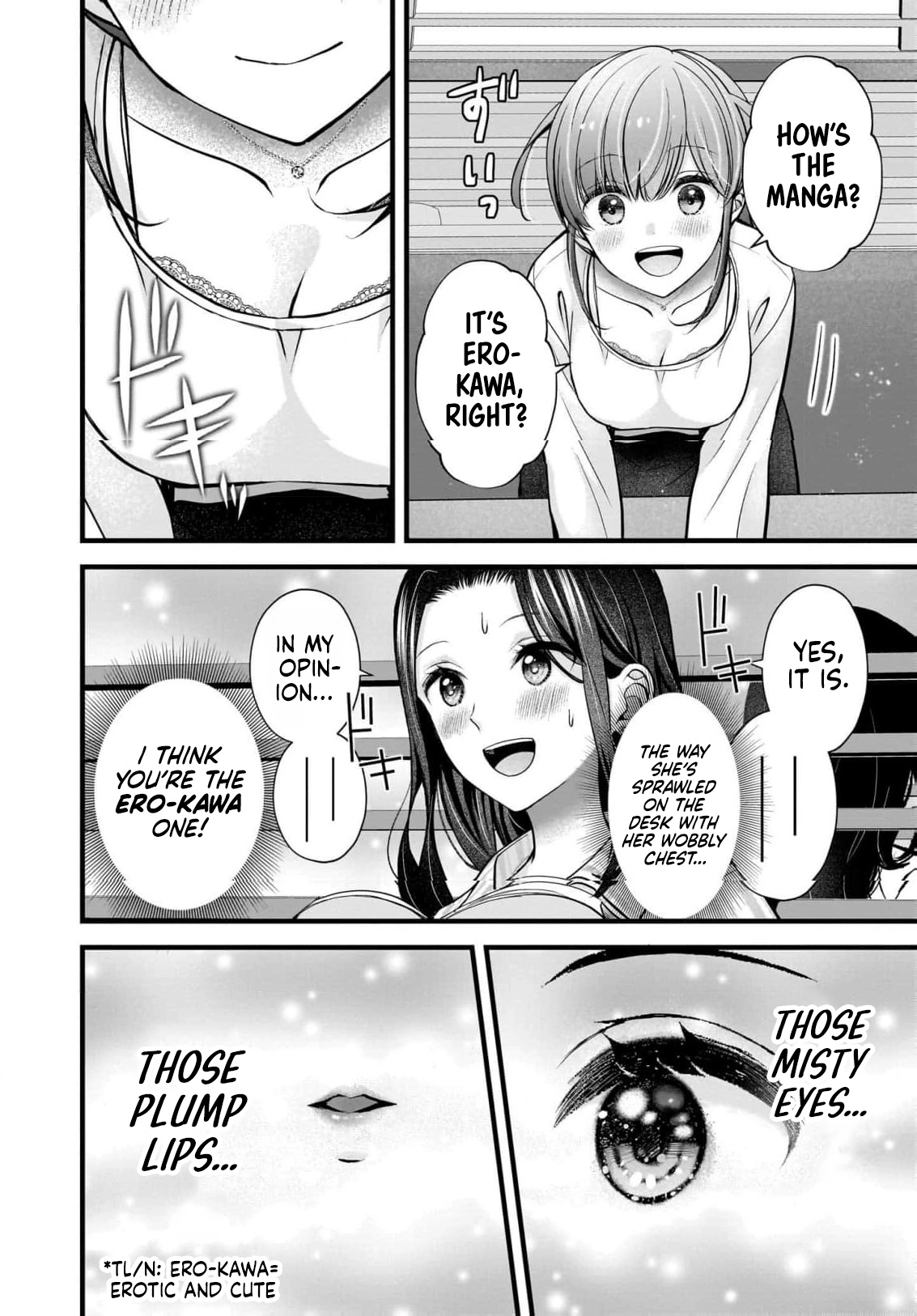 Nana Shimazaki@Looking for Work Chapter 45 page 13 - 