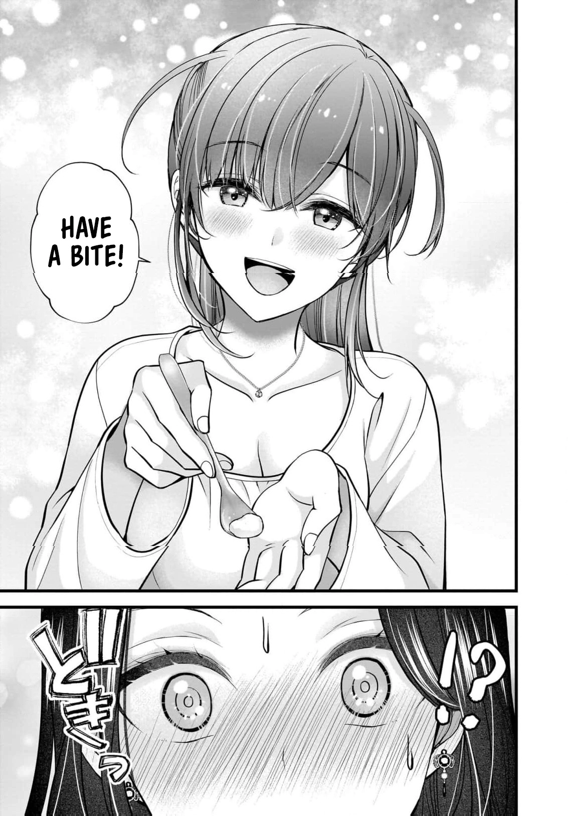 Nana Shimazaki@Looking for Work Chapter 45 page 22 - 