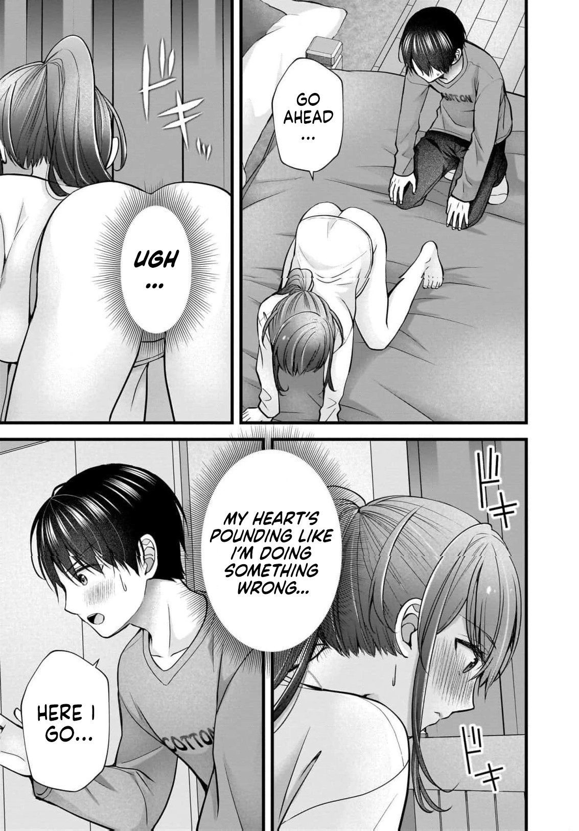 Nana Shimazaki@Looking for Work Chapter 46 page 6 - 