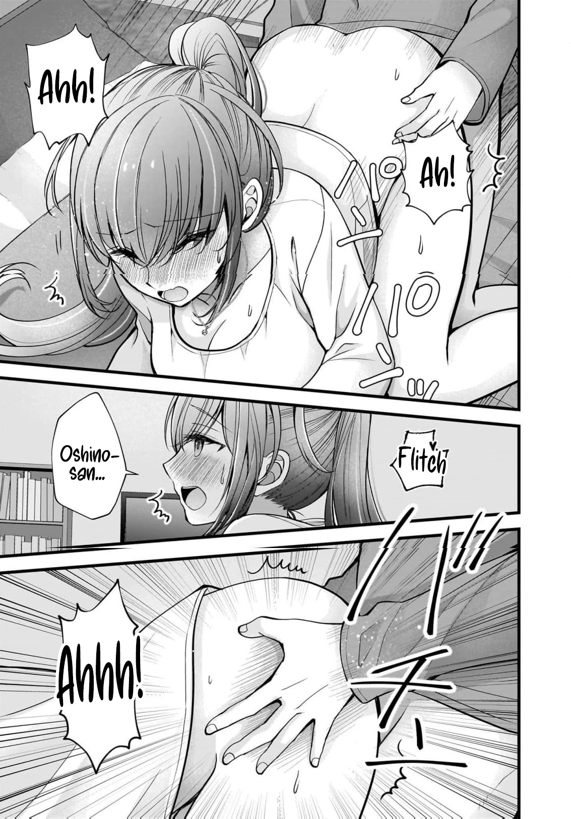 Nana Shimazaki@Looking for Work Chapter 46 page 10 - 