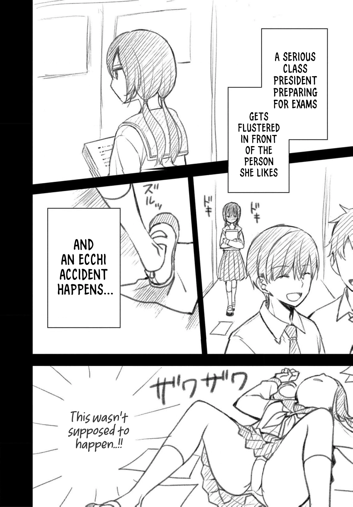Nana Shimazaki@Looking for Work Chapter 47 page 3 - 