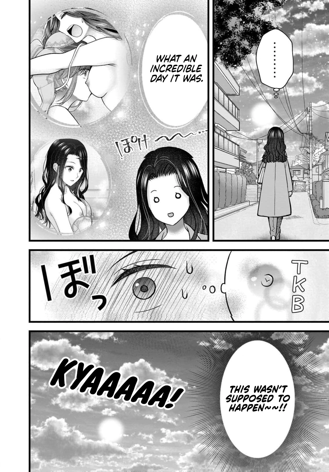 Nana Shimazaki@Looking for Work Chapter 47 page 25 - 