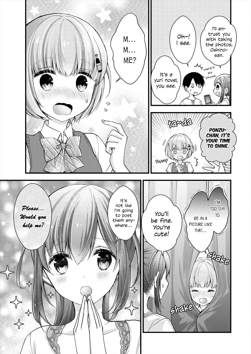 Nana Shimazaki@Looking for Work Chapter 5 page 11 - 