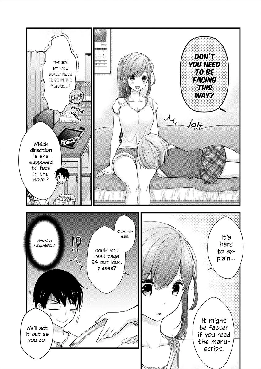 Nana Shimazaki@Looking for Work Chapter 5 page 13 - 