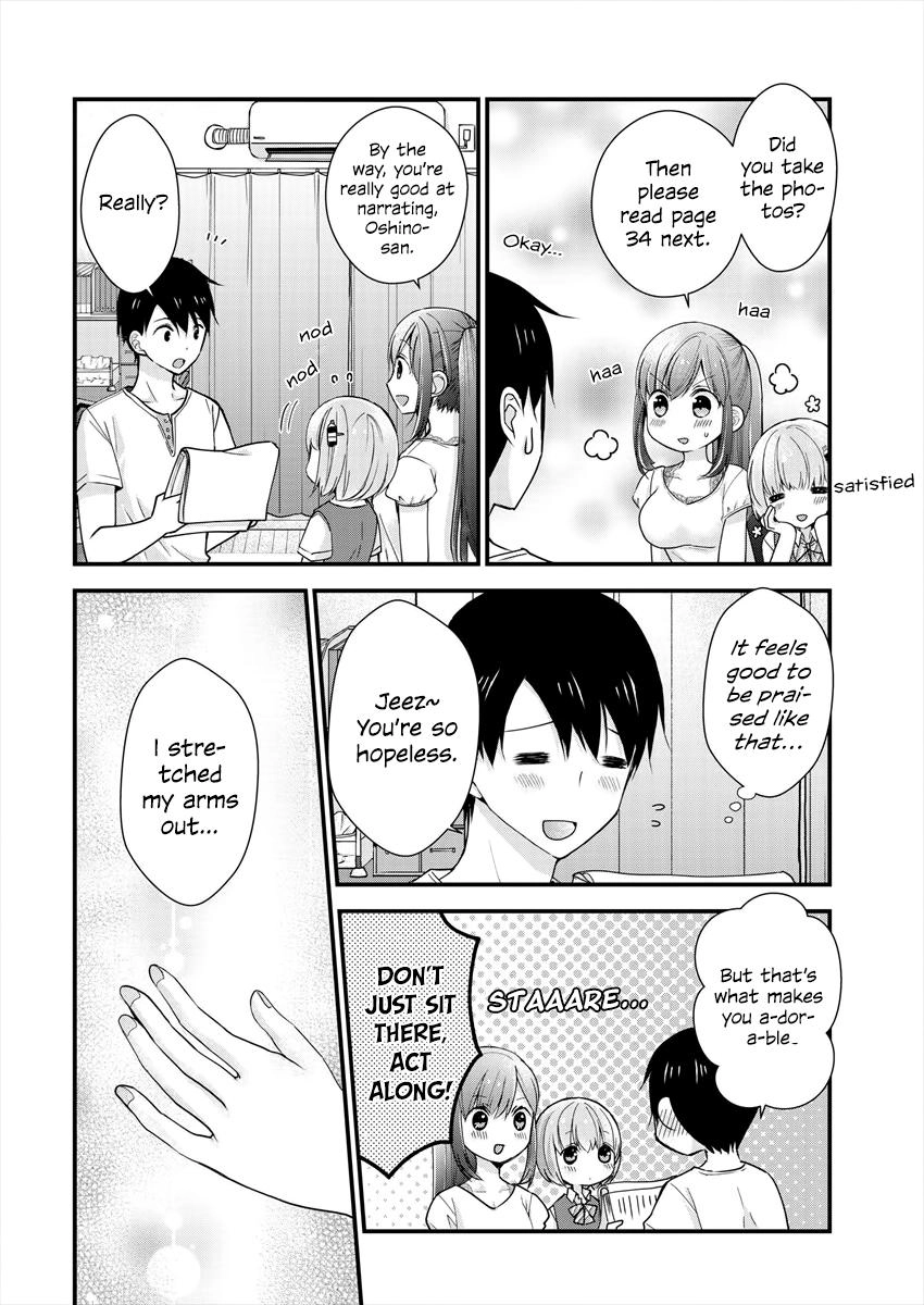 Nana Shimazaki@Looking for Work Chapter 5 page 16 - 