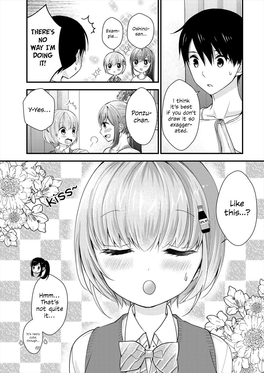 Nana Shimazaki@Looking for Work Chapter 5 page 21 - 