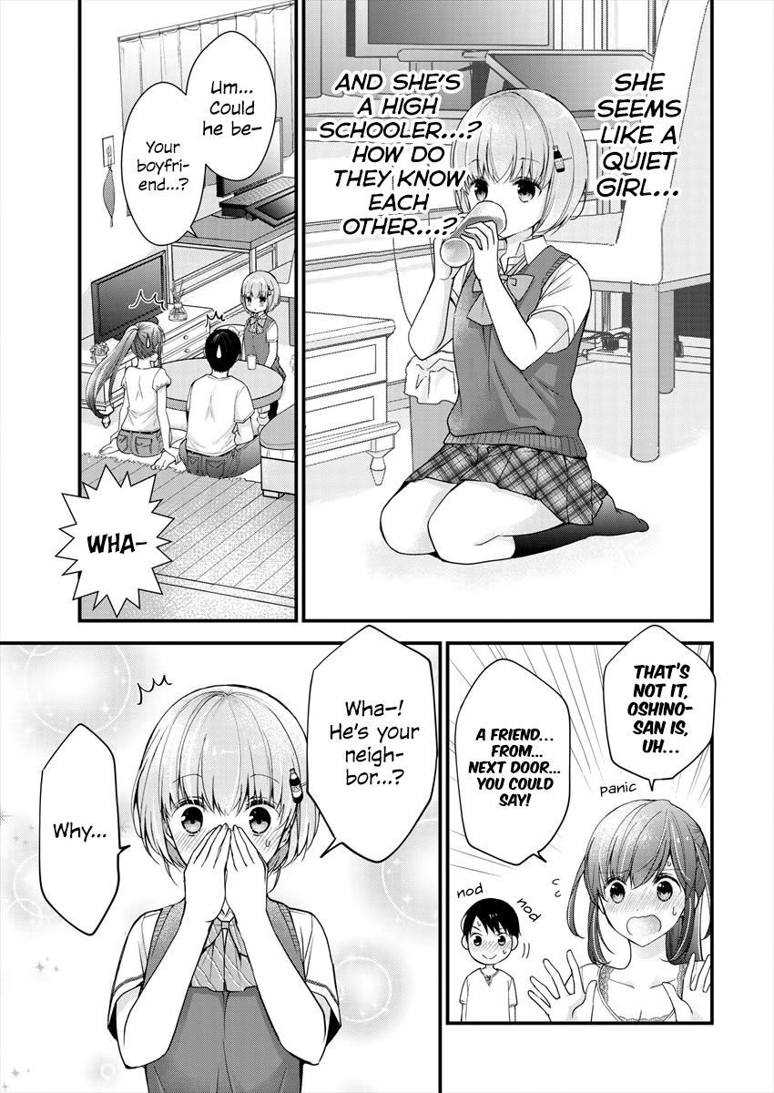 Nana Shimazaki@Looking for Work Chapter 5 page 7 - 