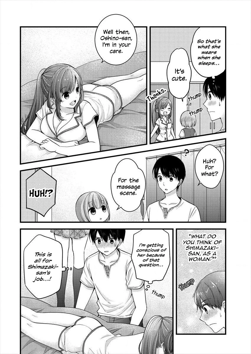 Nana Shimazaki@Looking for Work Chapter 6 page 12 - 