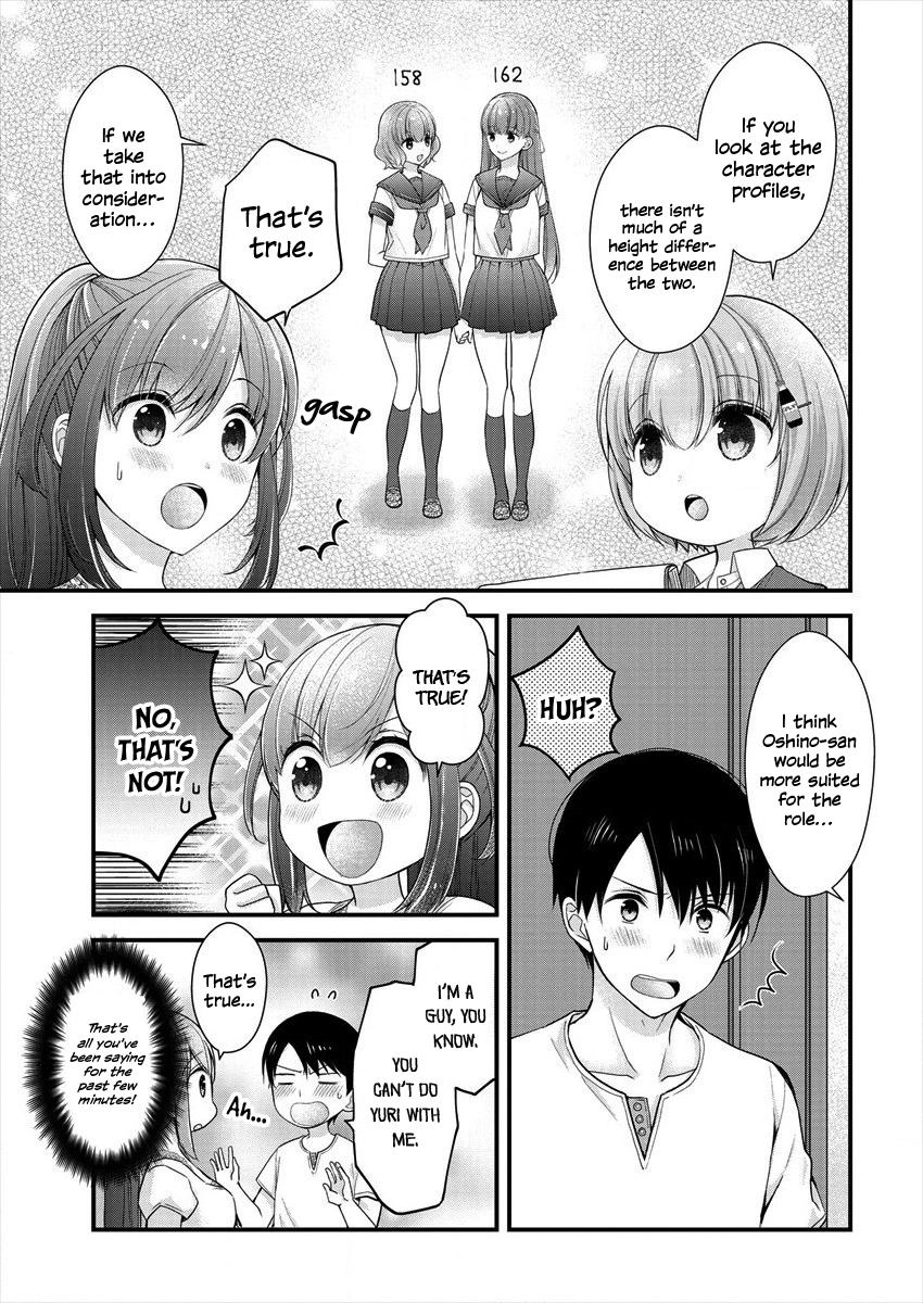 Nana Shimazaki@Looking for Work Chapter 6 page 3 - 